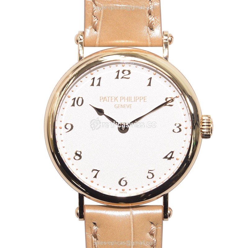 Patek Philippe 7200R-001 CALATRAVA Automatic 18kt Rose Gold