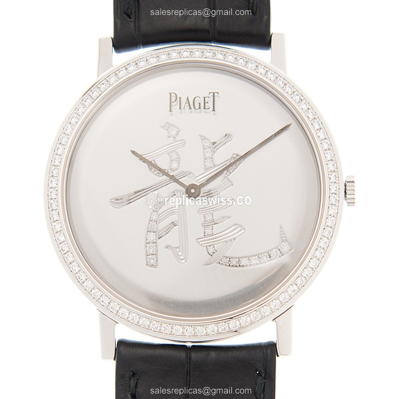 Piaget G0A36042 ALTIPLANO Manual Wind 18kt White Gold & Diamond
