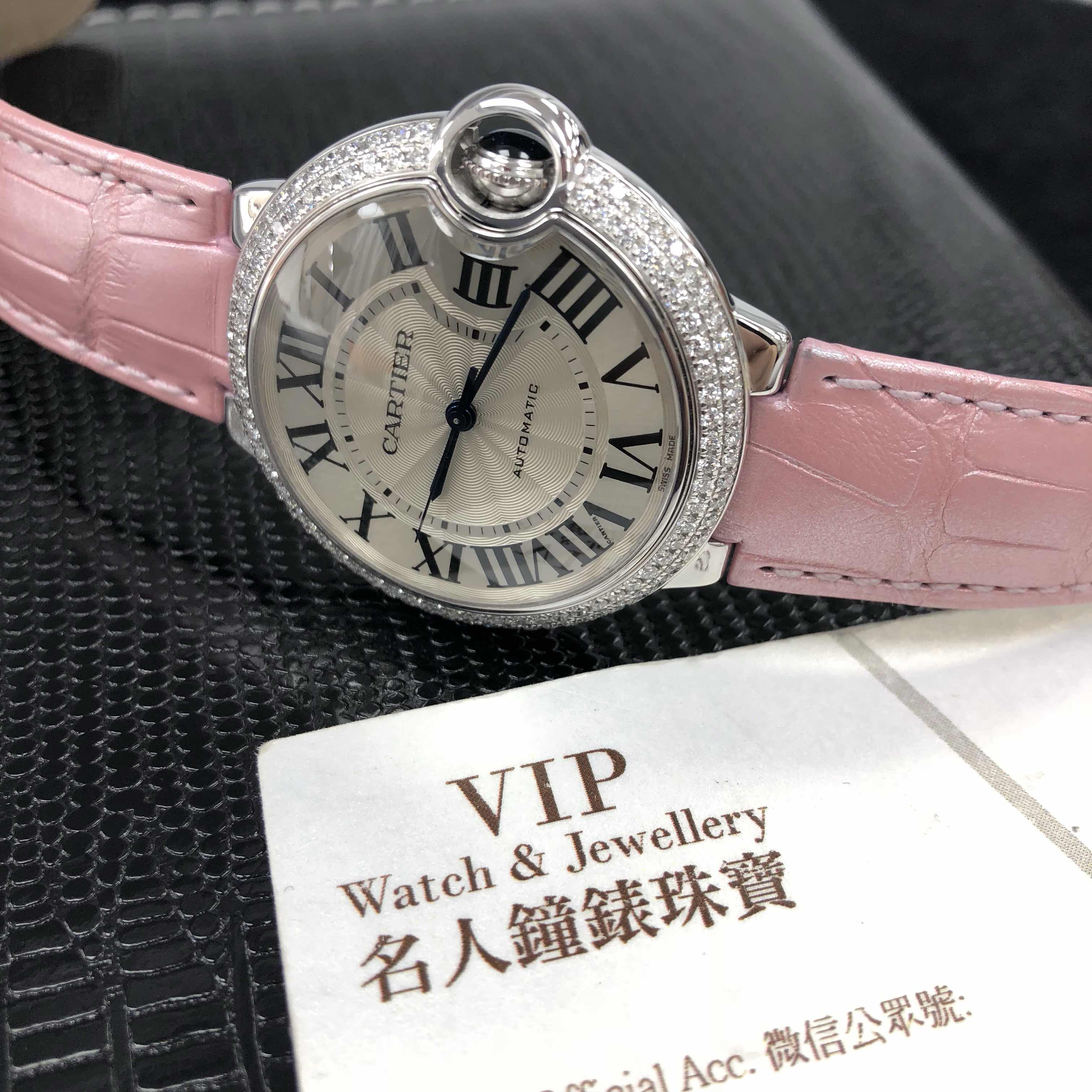 Cartier WJBB0011 BALLON BLEU Automatic 18kt White Gold & Diamond