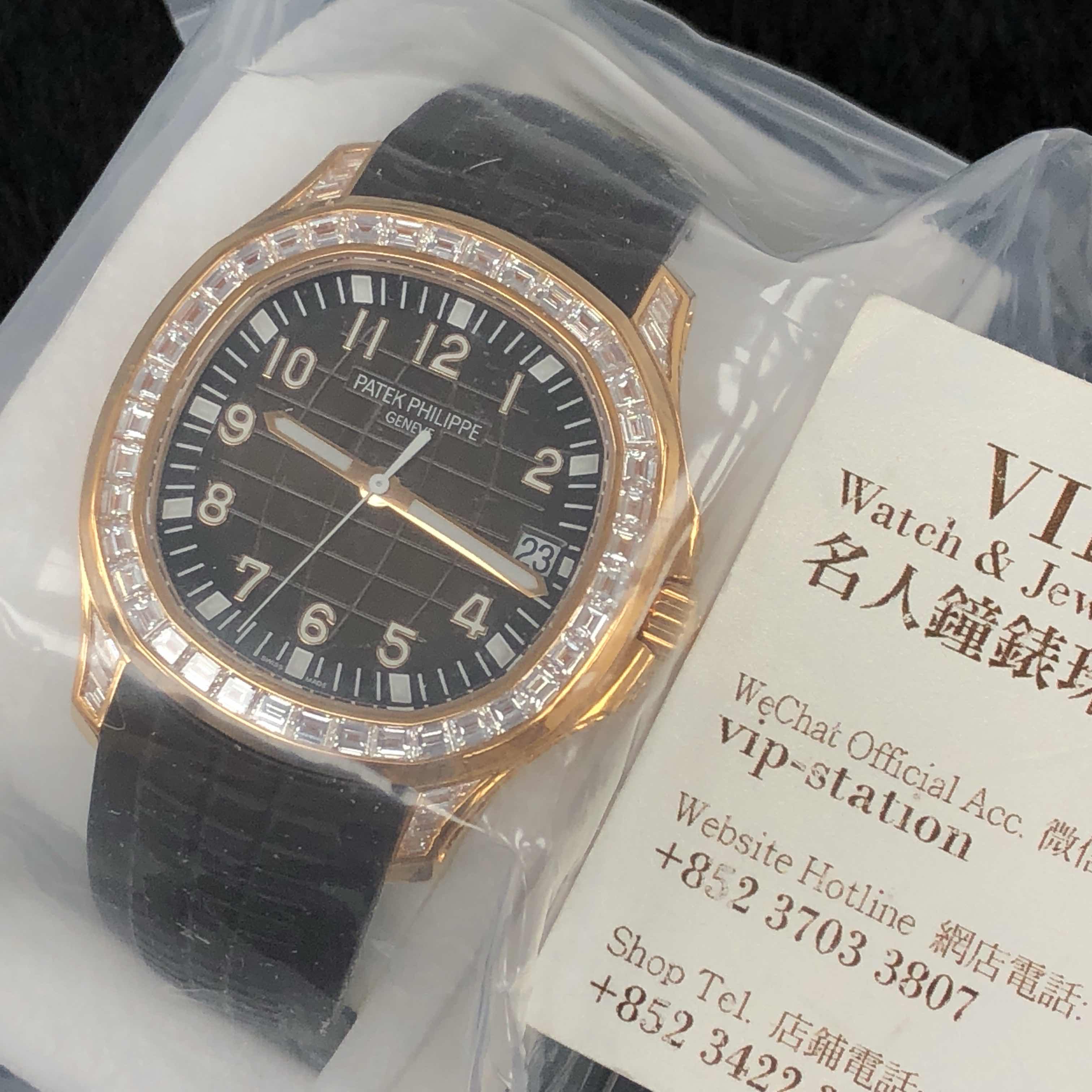Patek Philippe 5167/300R-010 AQUANAUT Automatic 18kt Rose Gold & Diamonds