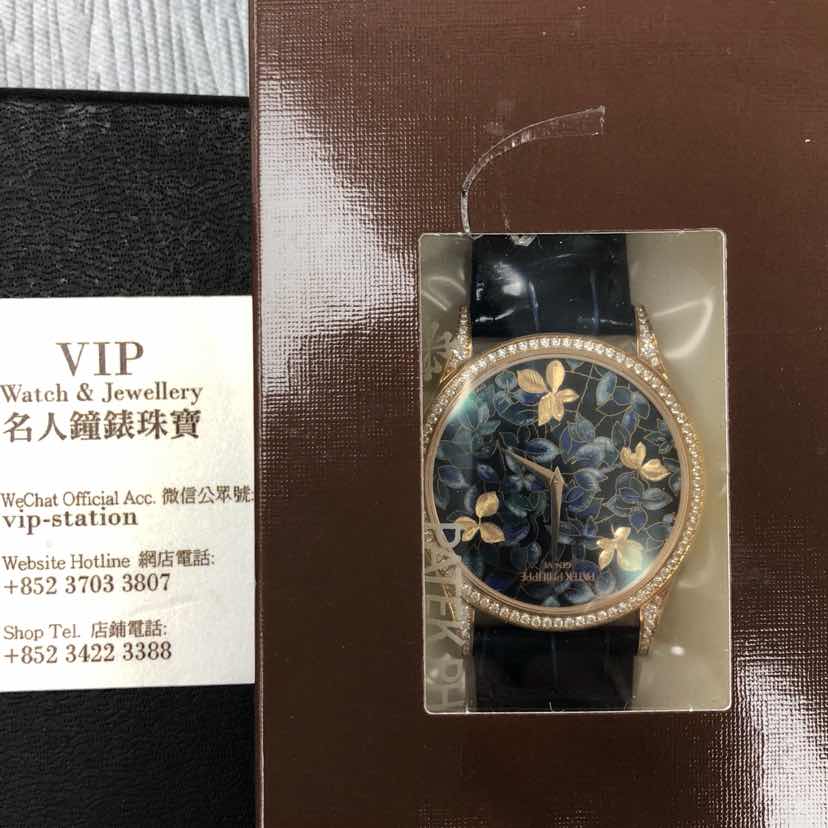 Patek Philippe 5077/100R-032 CALATRAVA Automatic 18kt Rose Gold & Diamonds