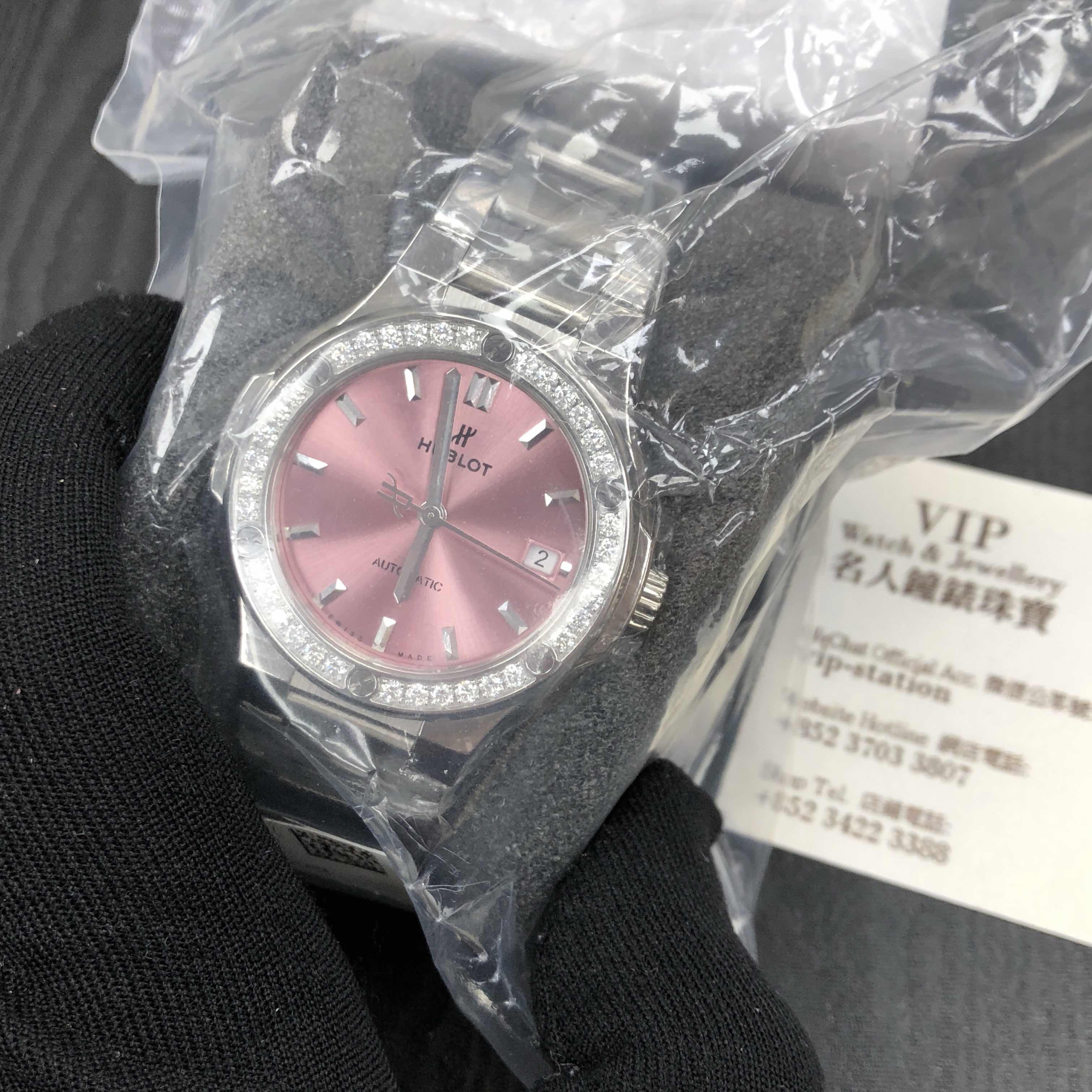 Hublot 568.NX.891P.NX.1204 CLASSIC FUSION Automatic Steel