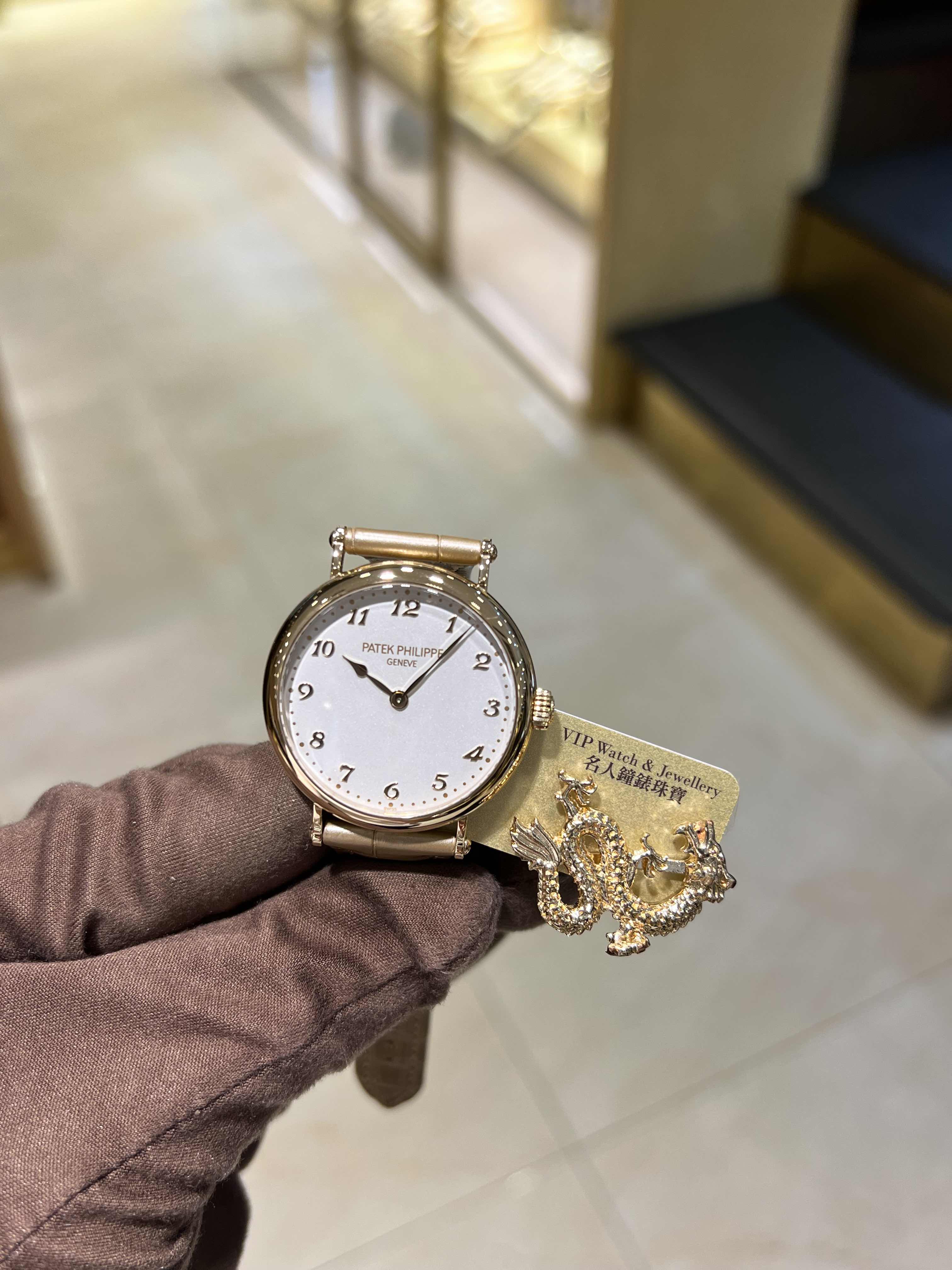 Patek Philippe 7200R-001 CALATRAVA Automatic 18kt Rose Gold