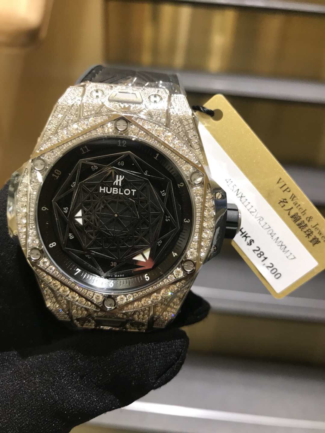 Hublot 415.NX.1112.VR.1704.MXM17 BIG BANG Automatic Titanium