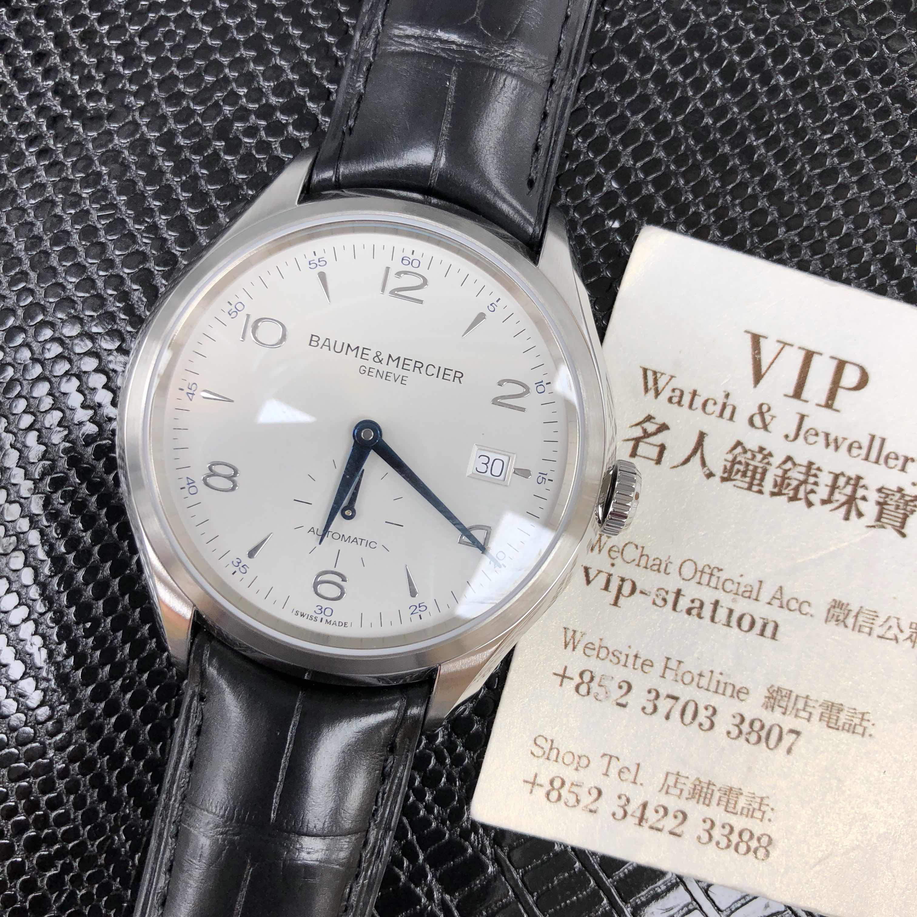 Baume & Mercier M0A10052 CLIFTON Automatic Stainless Steel