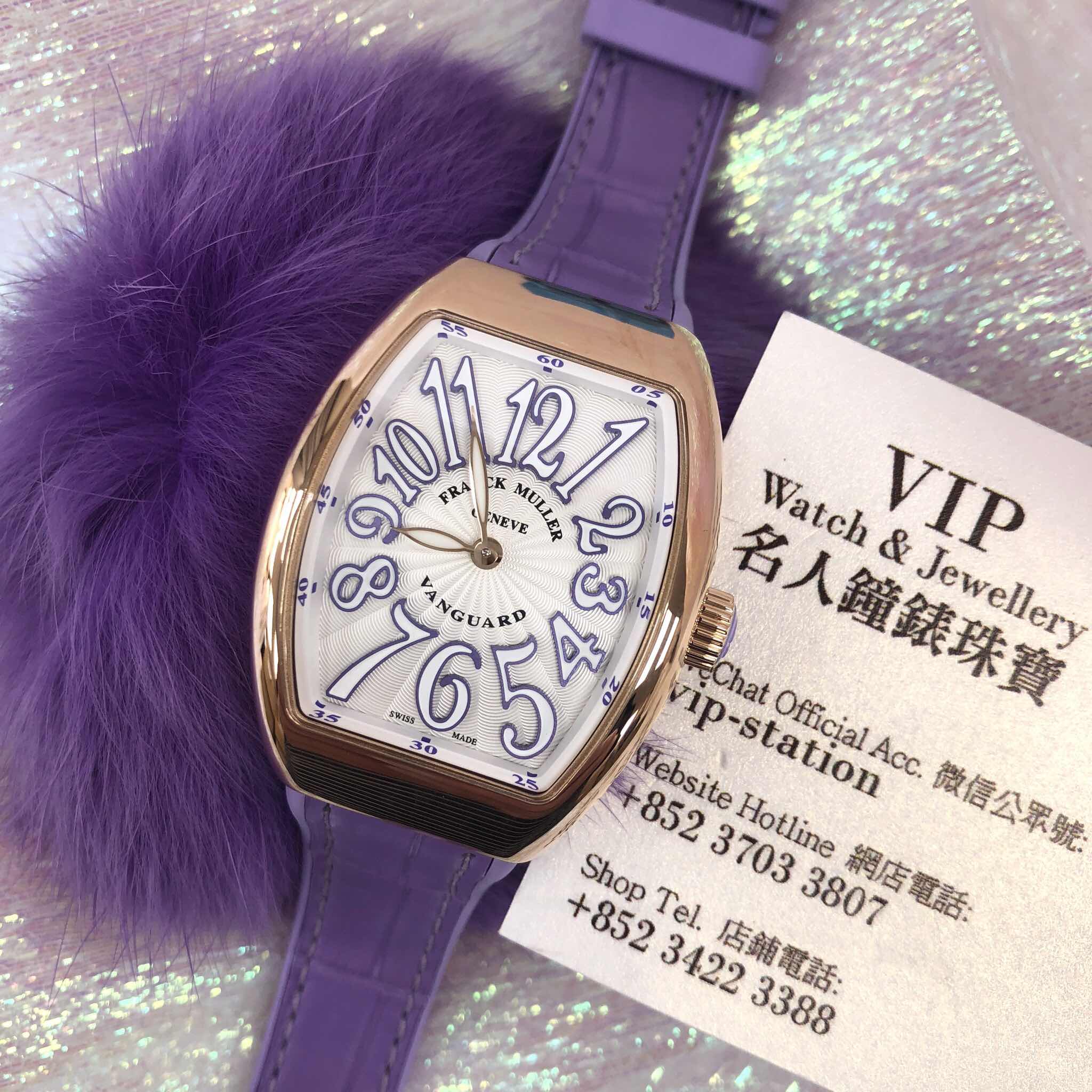 Franck Muller V 32 QZ (5N.VL) VANGUARD Quartz 18kt Rose Gold