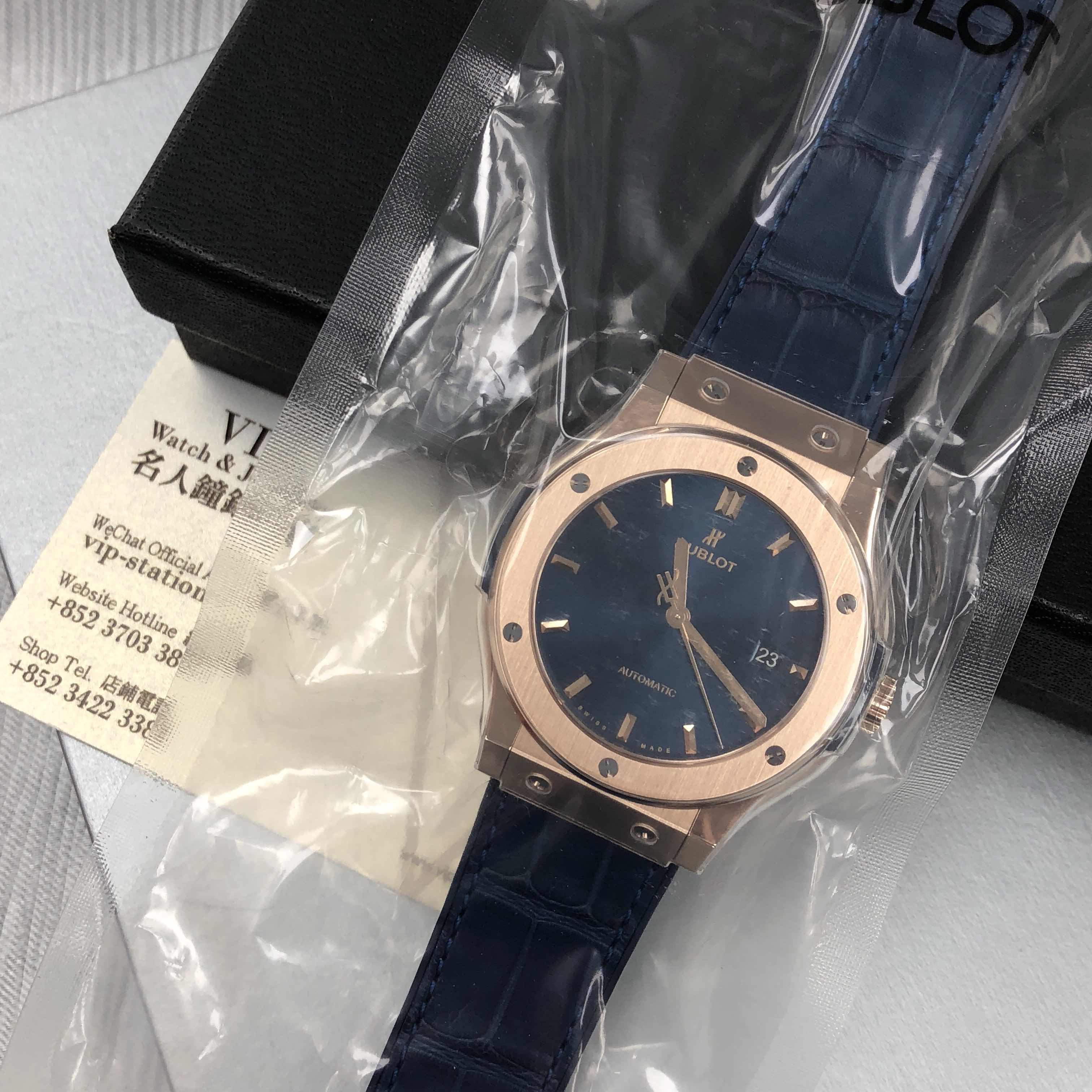 Hublot 542.OX.7180.LR CLASSIC FUSION Automatic 18kt Rose Gold