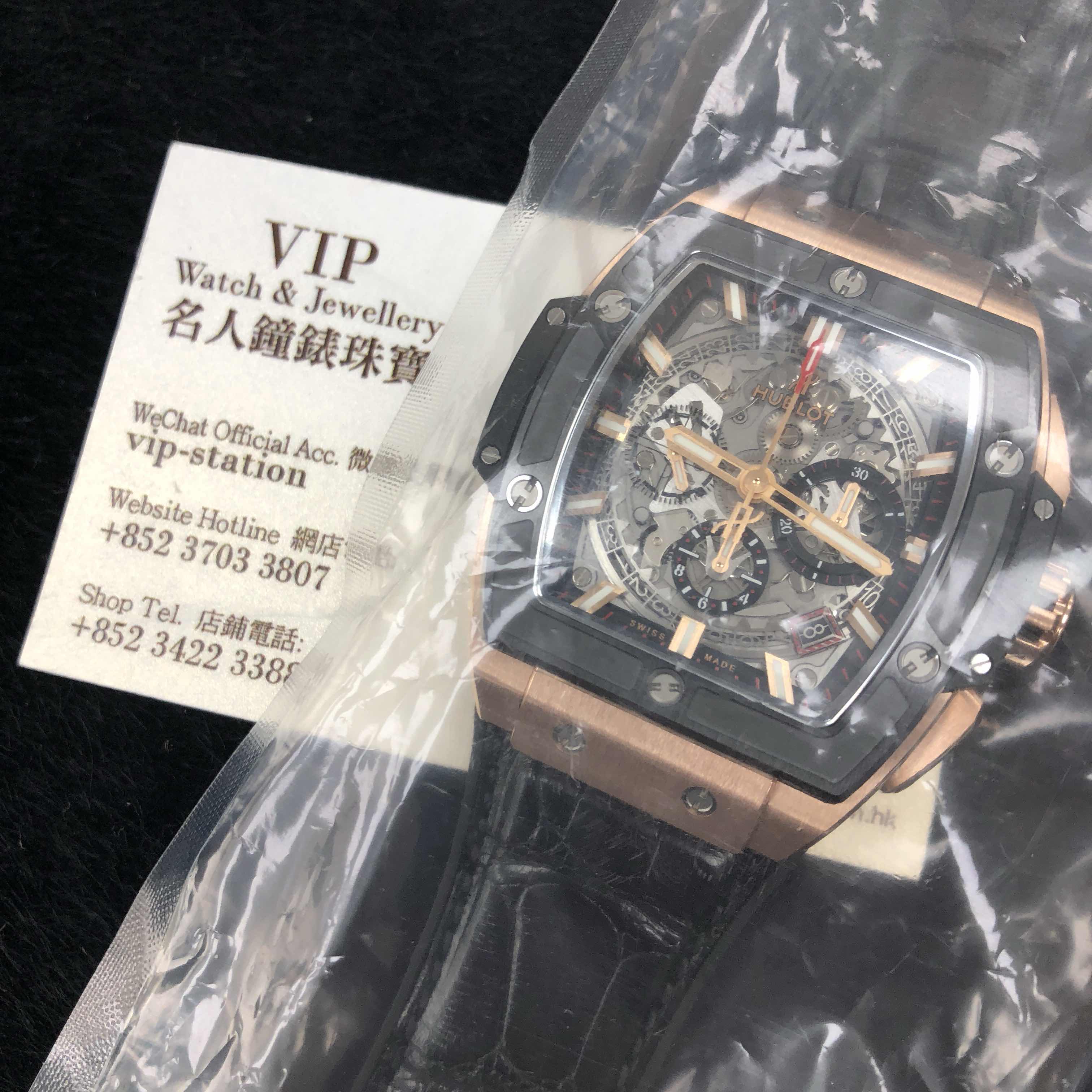 Hublot 641.OM.0183.LR SPIRIT OF BIG BANG Automatic 18kt Rose Gold
