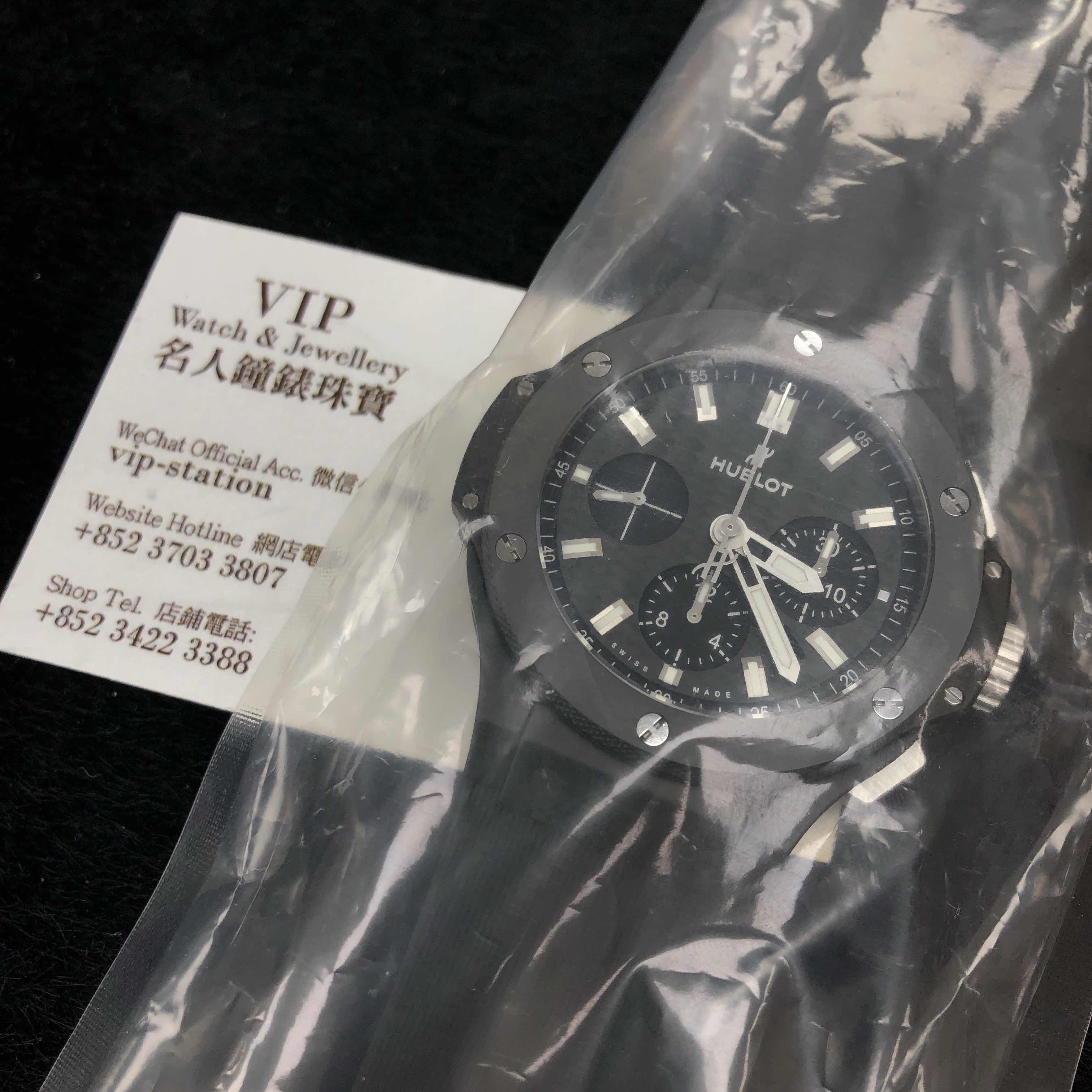 Hublot 301.CI.1770.RX BIG BANG Automatic Ceramic