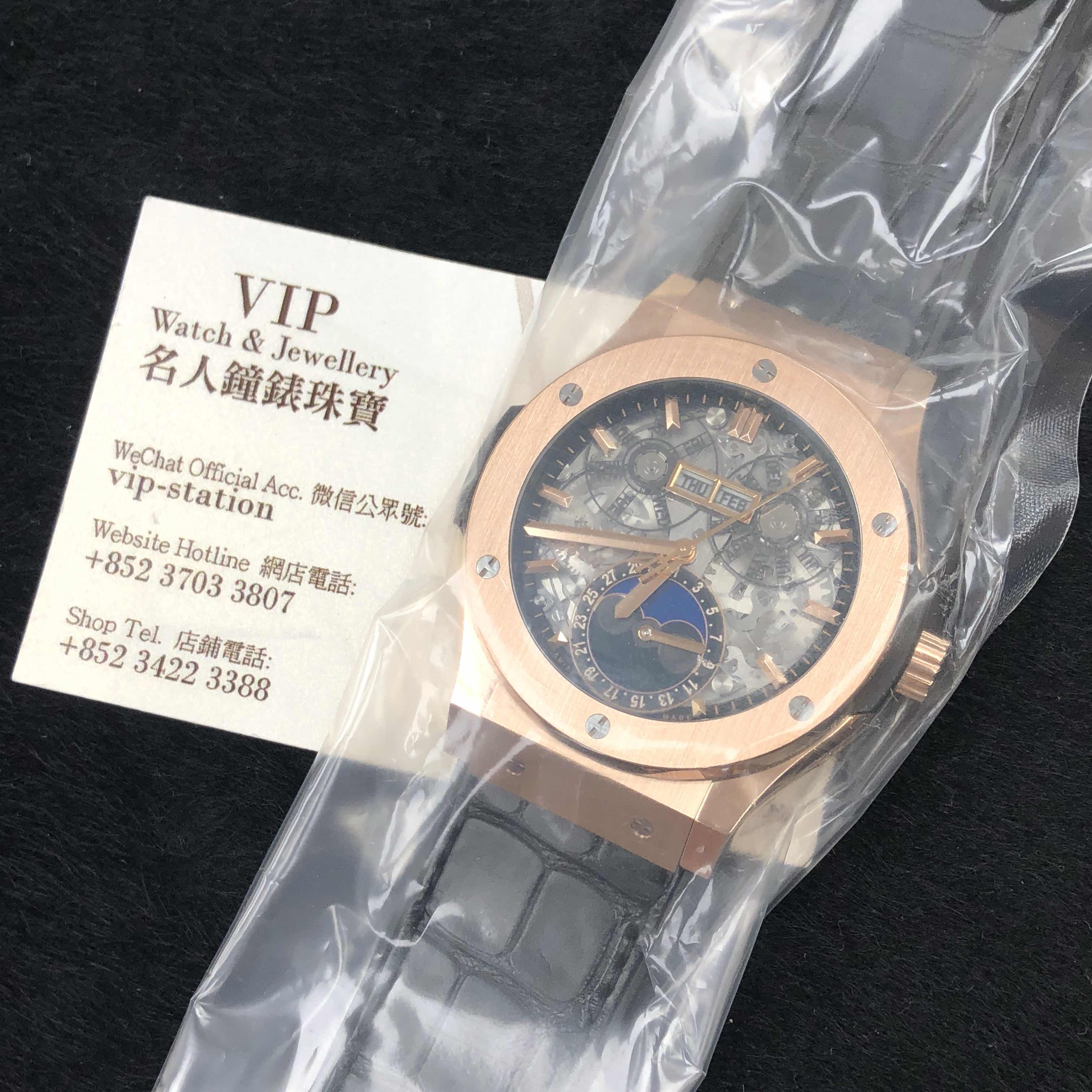 Hublot 517.OX.0180.LR CLASSIC FUSION Automatic 18kt Rose Gold