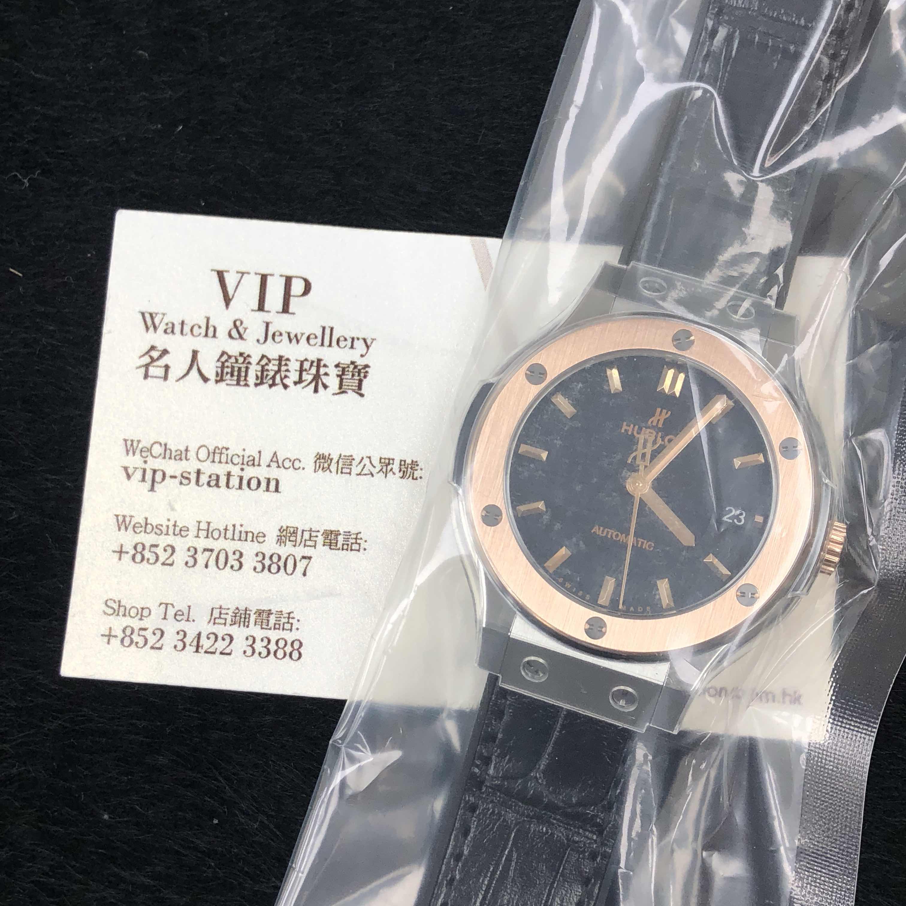 Hublot 565.NO.1181.LR CLASSIC FUSION Automatic Titanium & Rose Gold