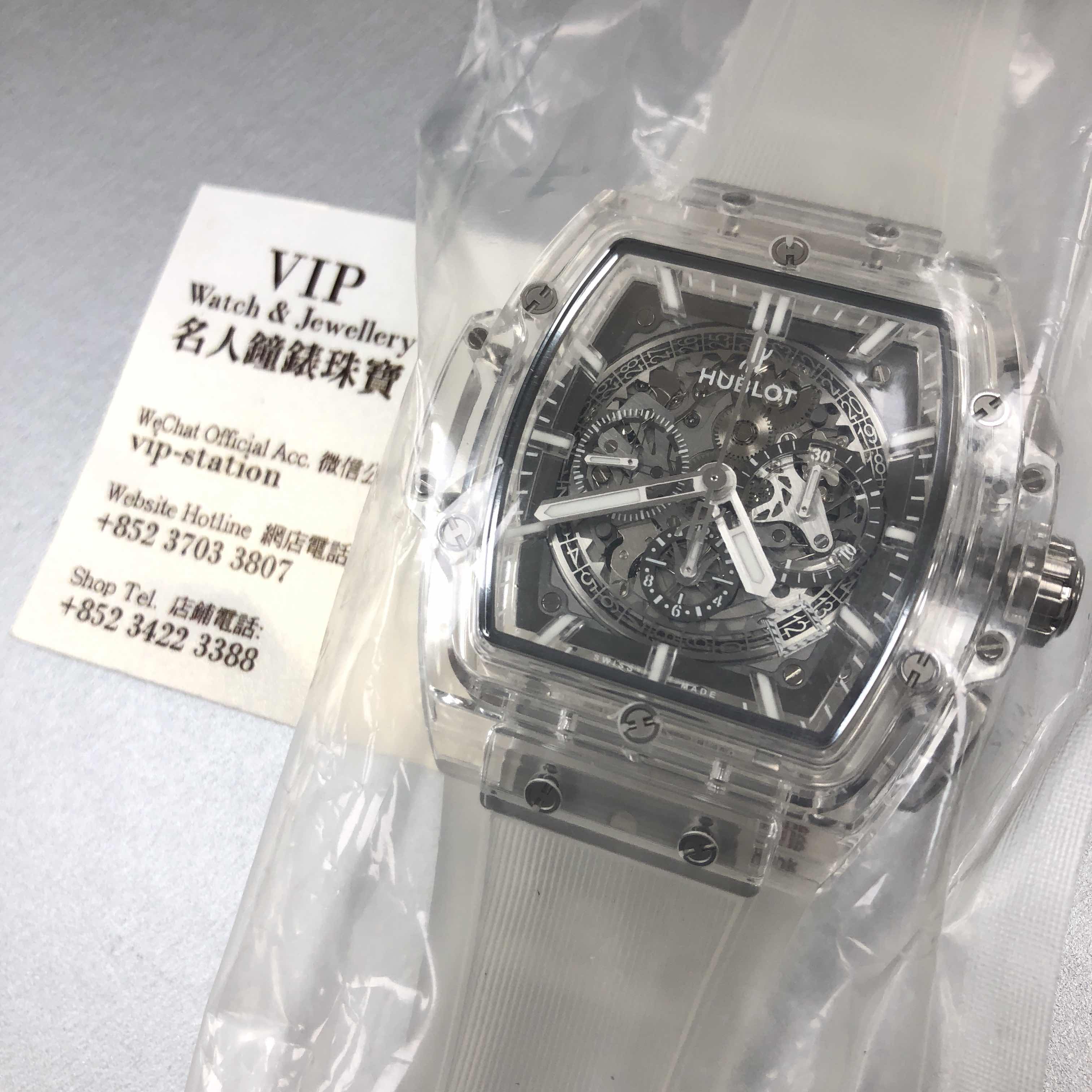 Hublot 601.JX.0120.RT SPIRIT OF BIG BANG Automatic Sapphire
