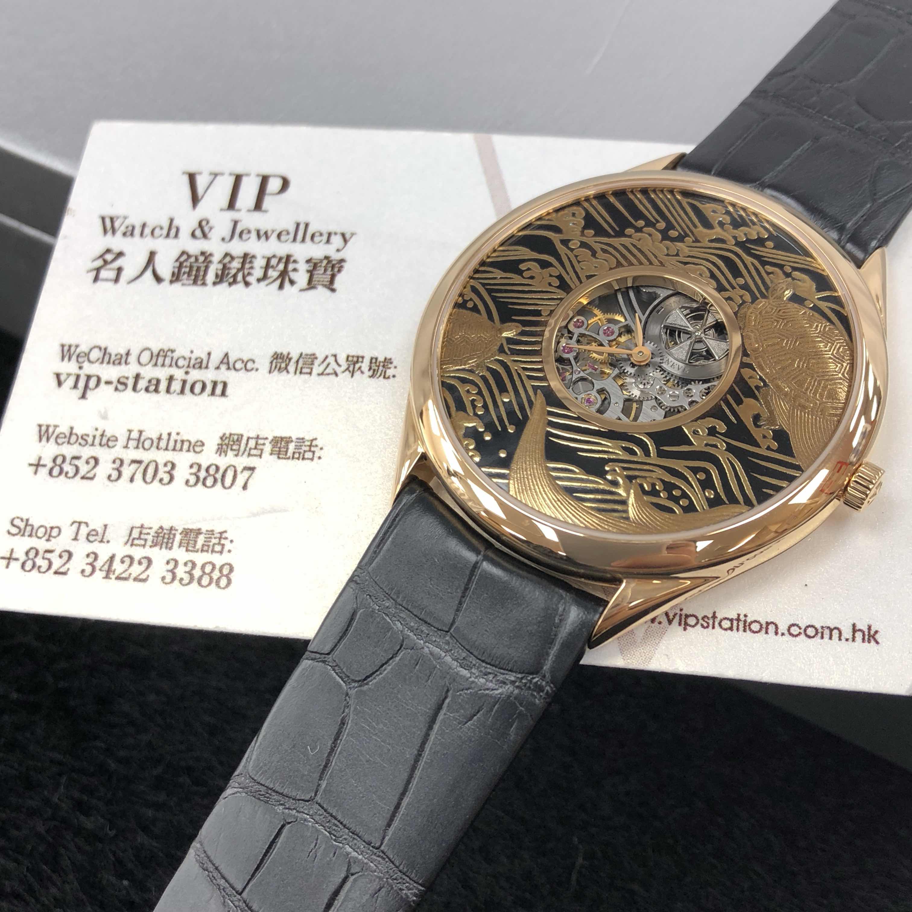 Vacheron Constantin 33222/000R-9548 METIERS DART Manual Wind 18kt Rose Gold