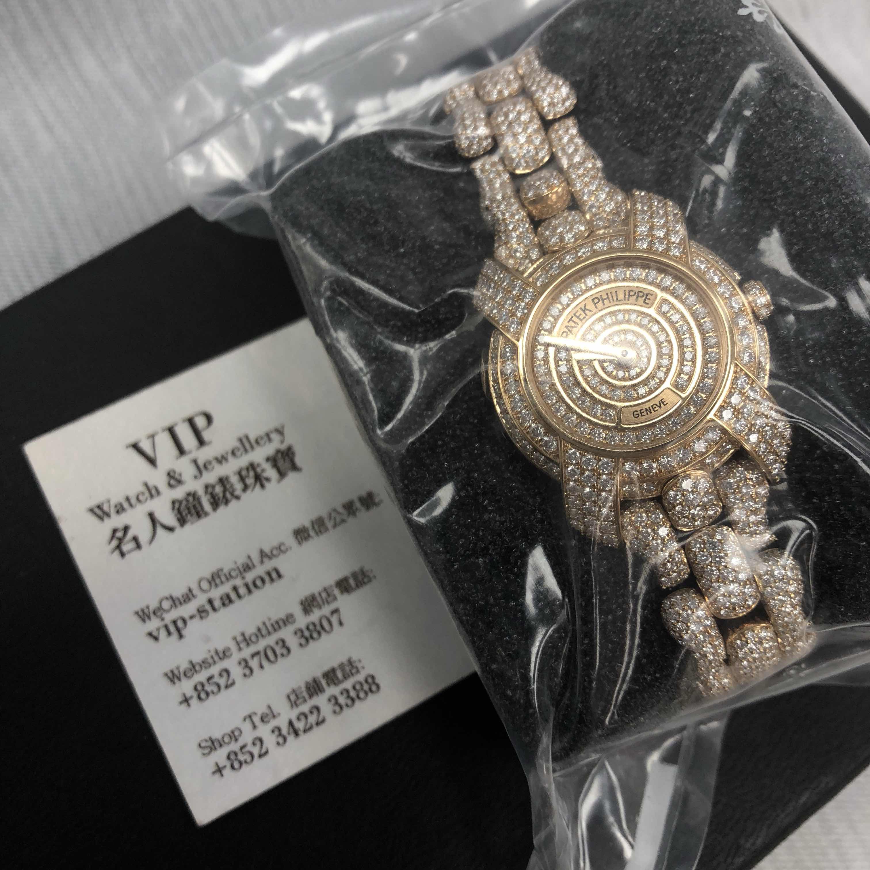 Patek Philippe 4898/1450R-001 TWENTY-4 Automatic 18kt Rose Gold & Diamonds