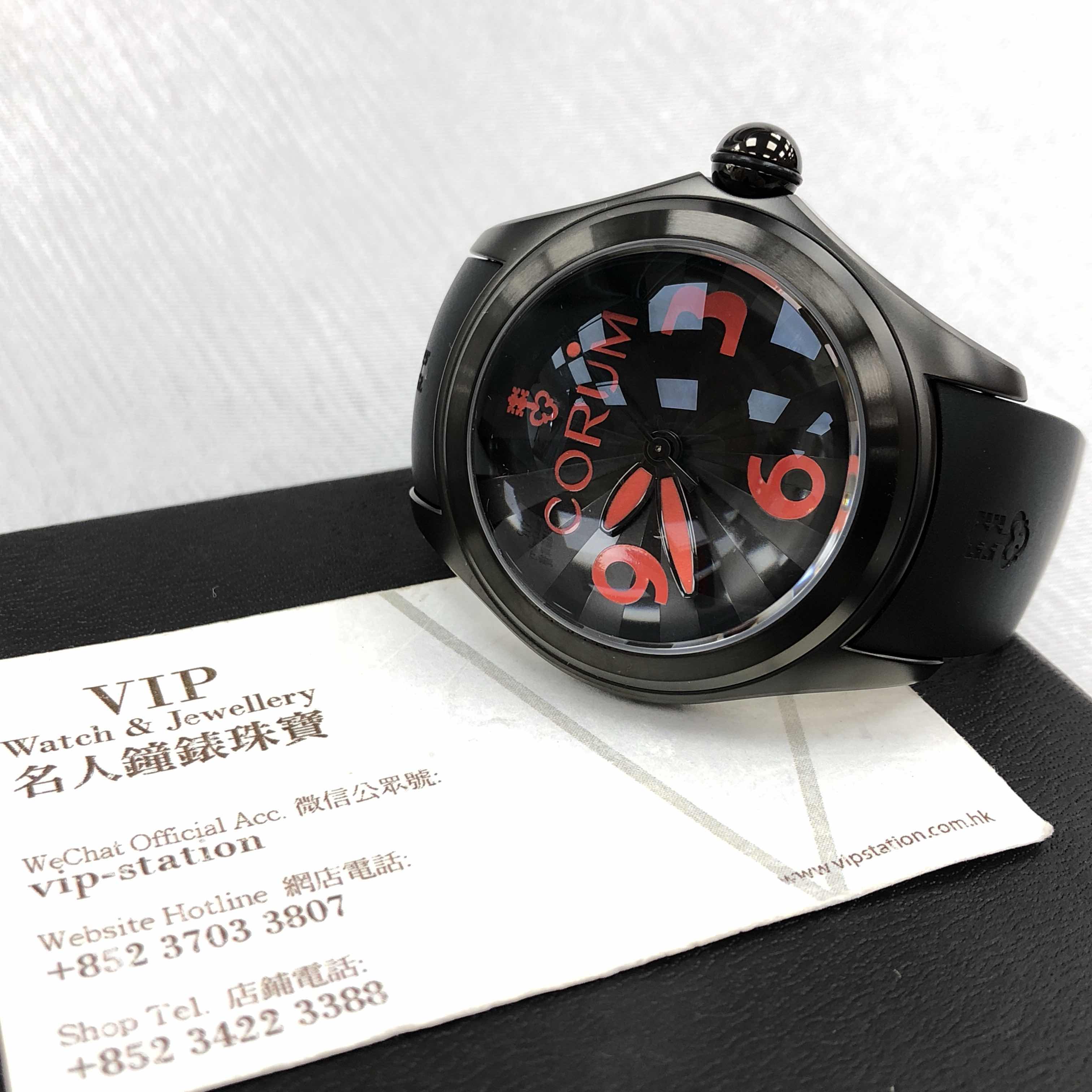 Corum 082.310.98/0371 BR01 BUBBLE Automatic Stainless Steel