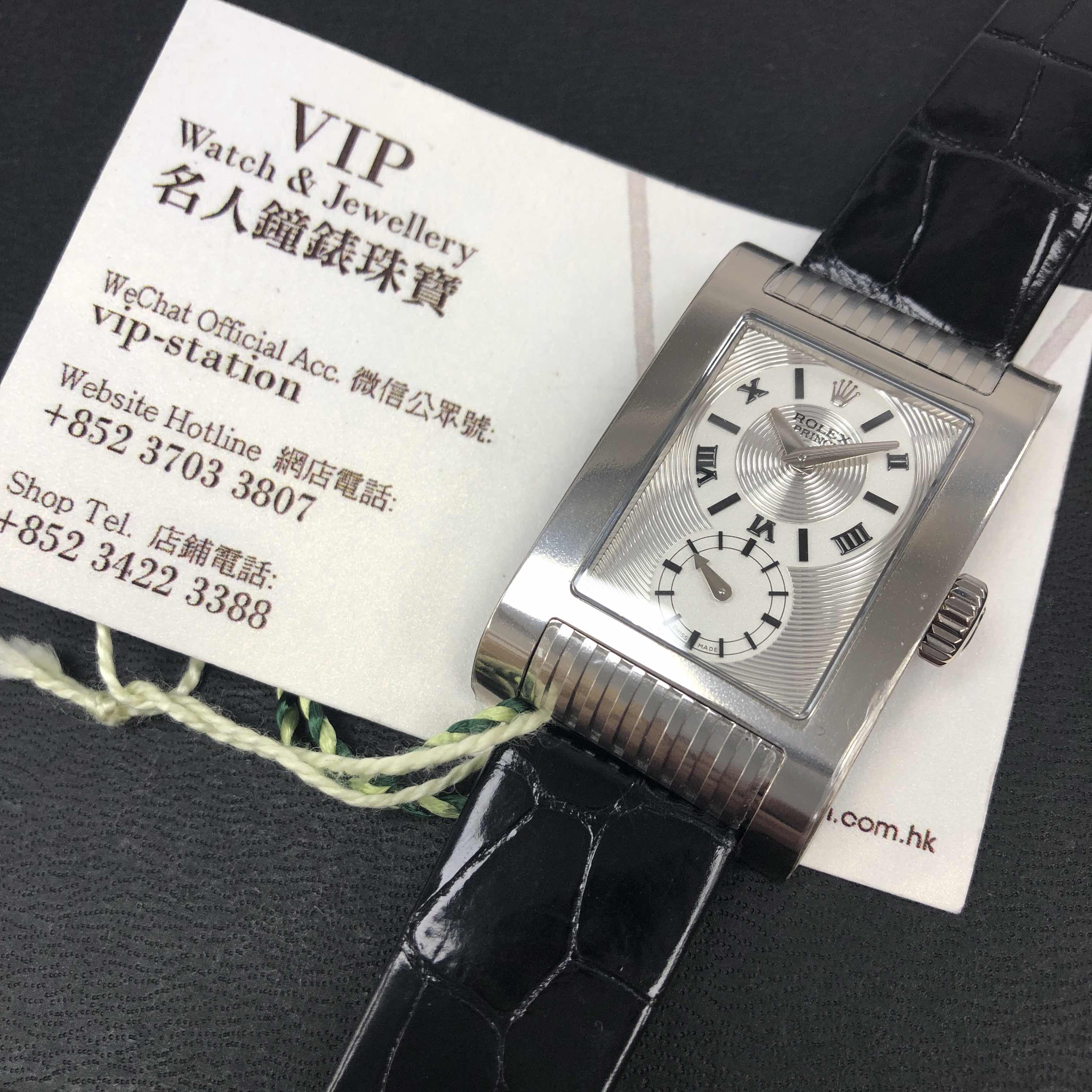 Rolex 5441/9 CELLINI SERIES Manual Wind 18kt White Gold
