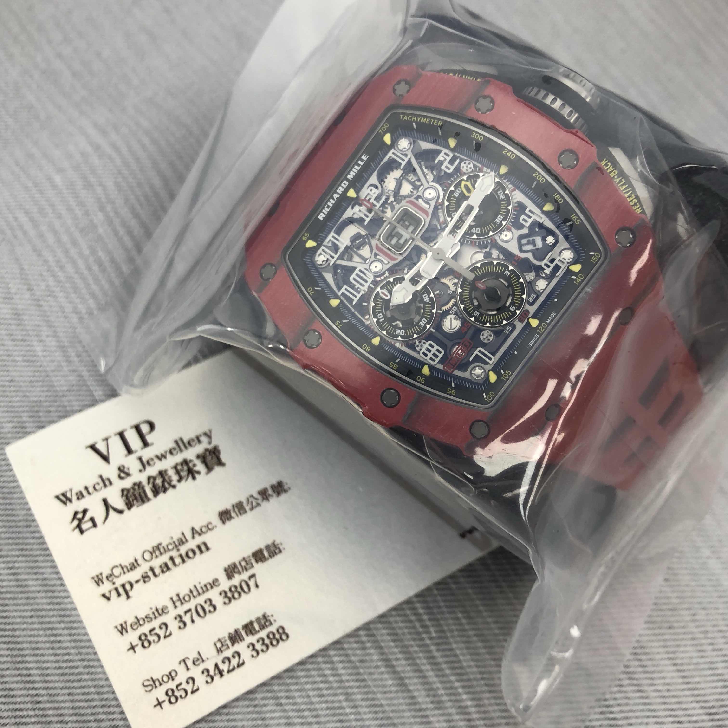 Richard Mille RM11-03 RED NTPT Automatic PVD Titanium