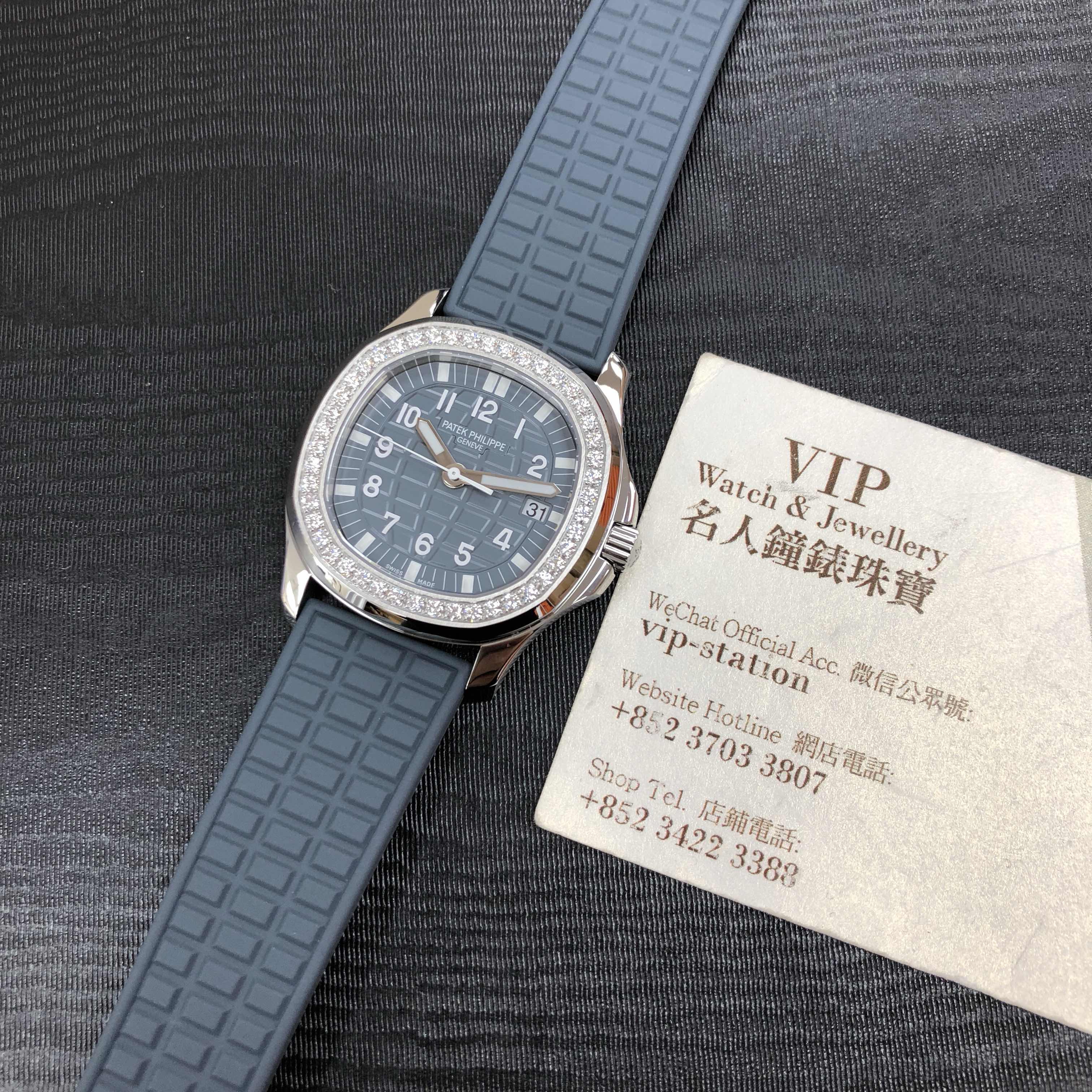 Patek Philippe 5067A-025 AQUANAUT Quartz Stainless Steel & Diamonds