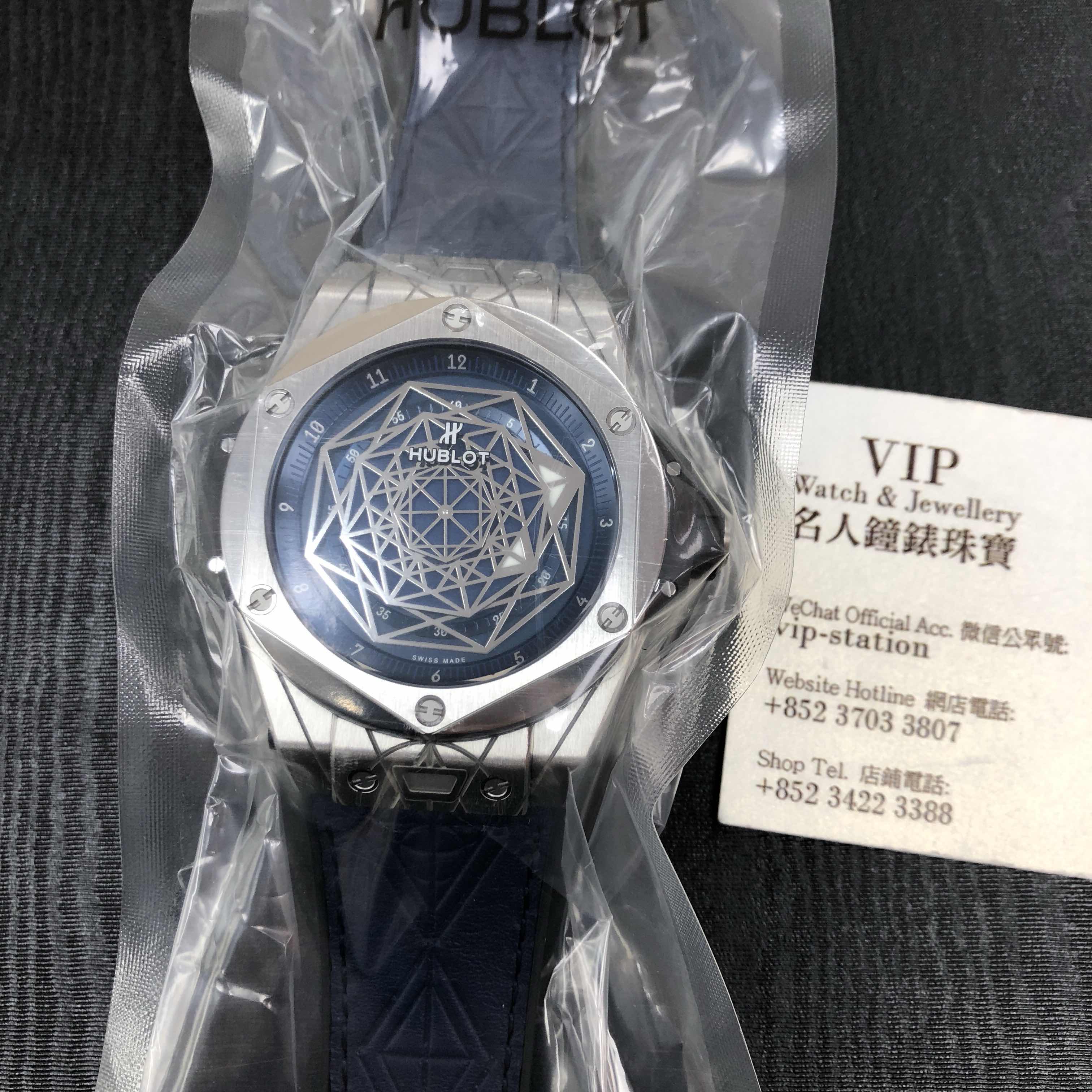 Hublot 415.NX.7179.VR.MXM18 BIG BANG Automatic Titanium