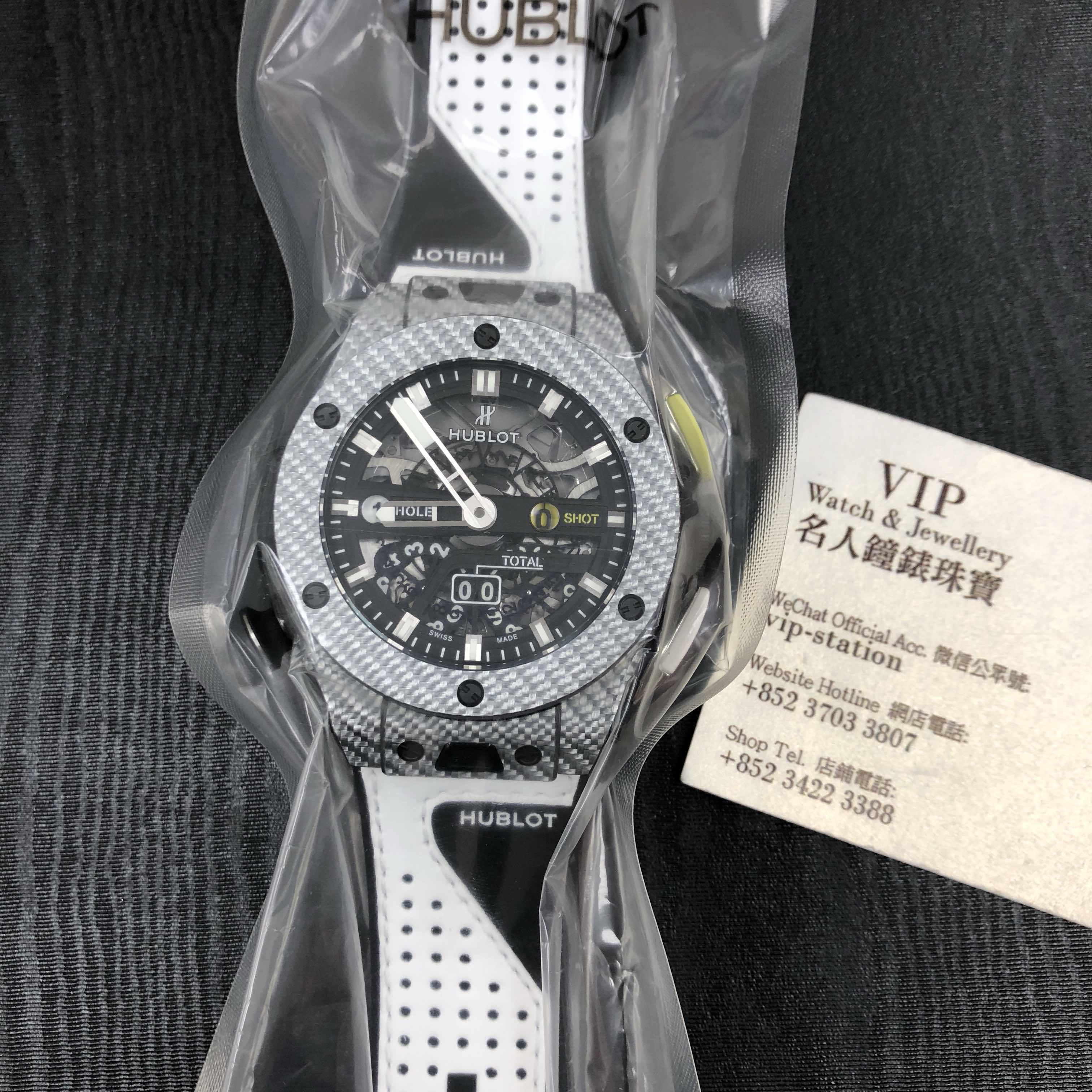 Hublot 416.YS.1120.VR BIG BANG Automatic Carbon Fiber