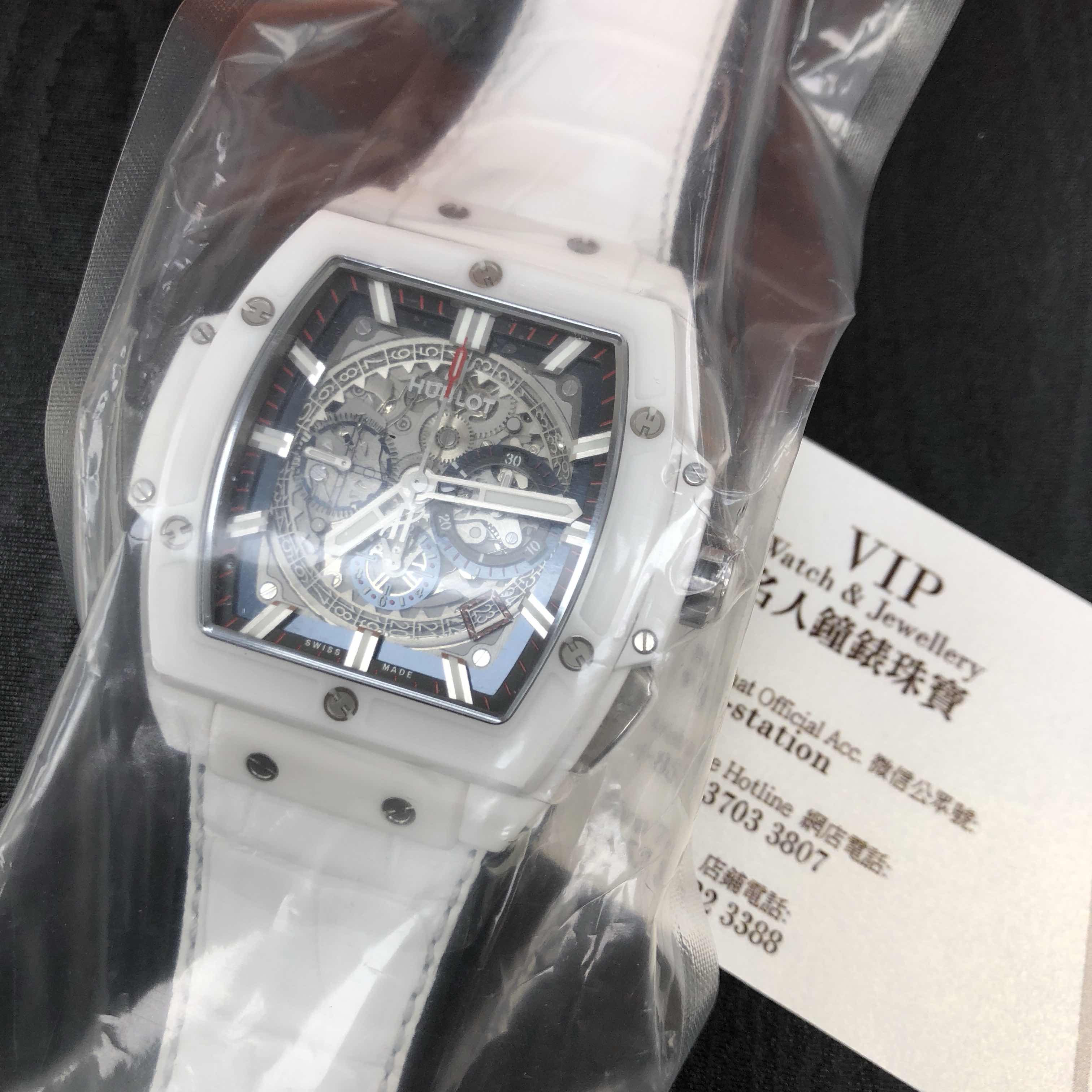 Hublot 601.HX.0173.LR BIG BANG Automatic Ceramic