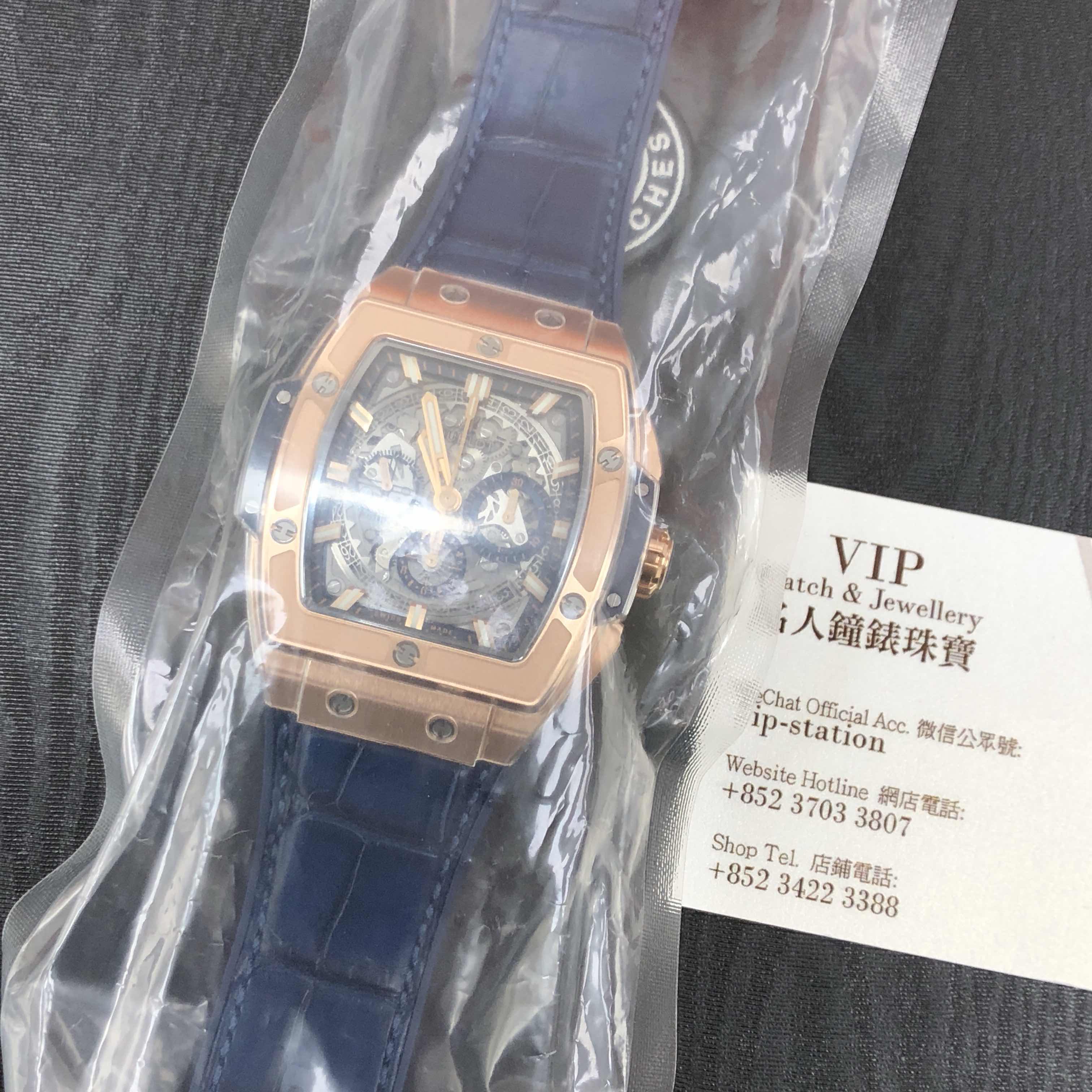 Hublot 641.OX.7180.LR BIG BANG Automatic 18kt Rose Gold