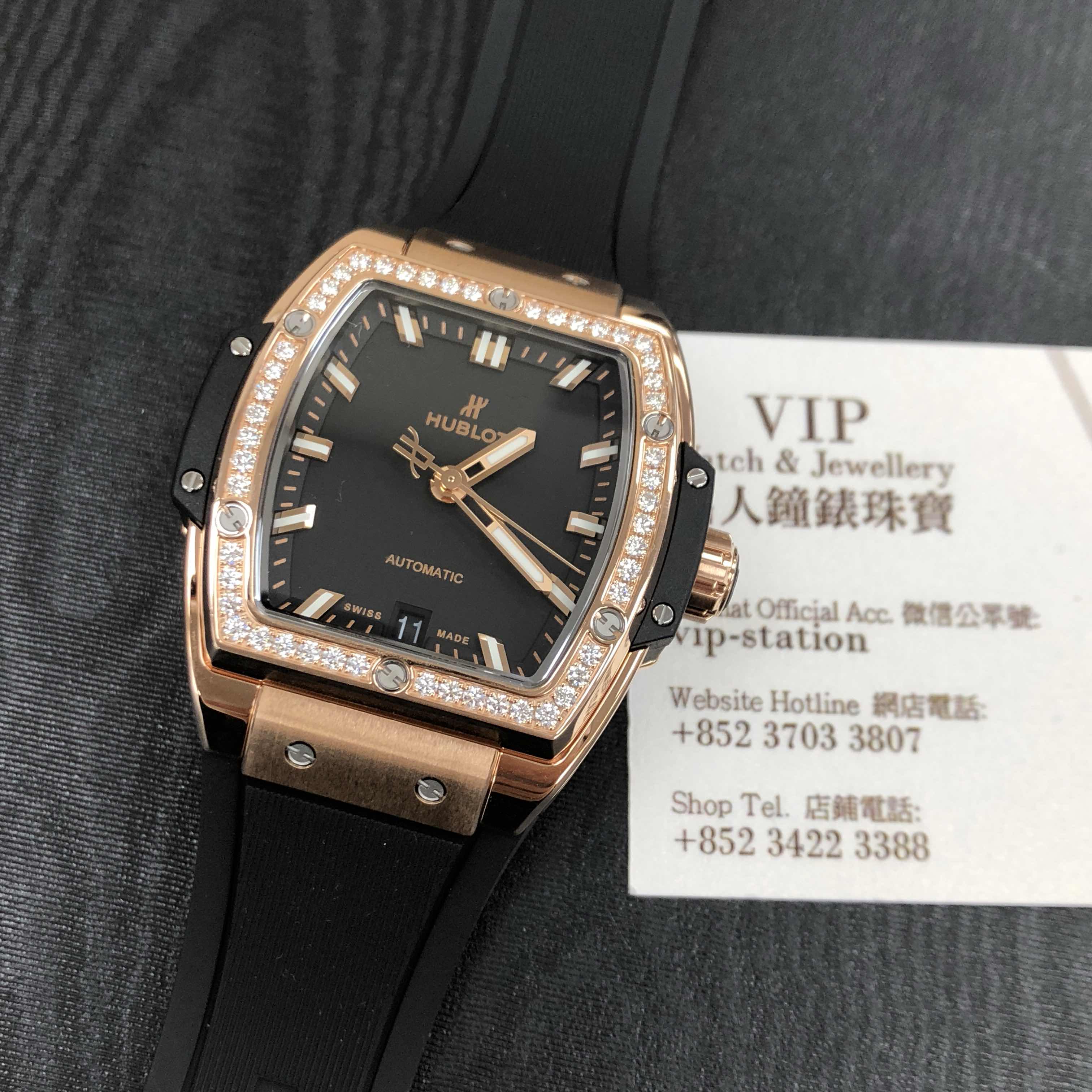 Hublot 665.OX.1180.RX.1204 BIG BANG Automatic 18kt Rose Gold & Diamonds