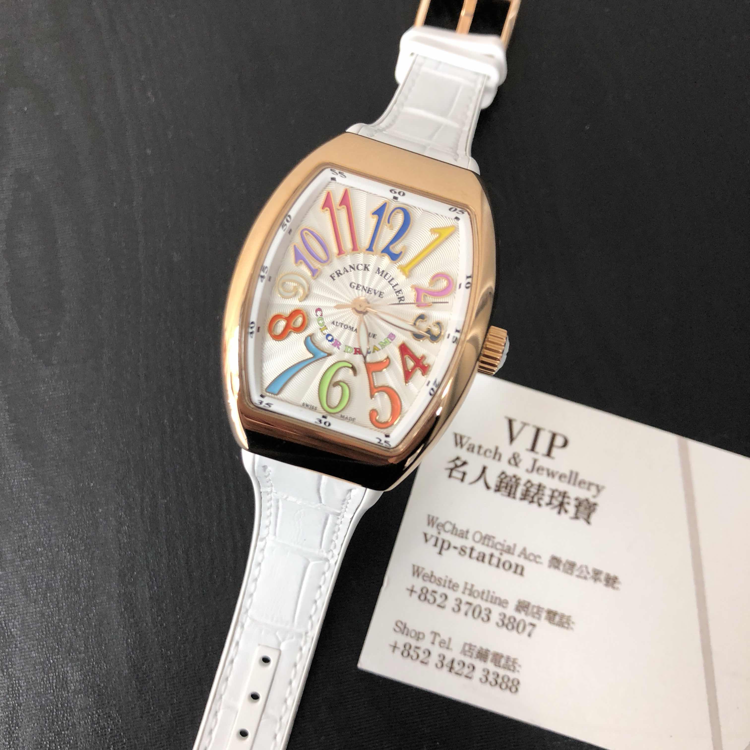 Franck Muller V 32 SC AT FO COL DRM (5N.BC) VANGUARD Automatic 18kt Rose Gold
