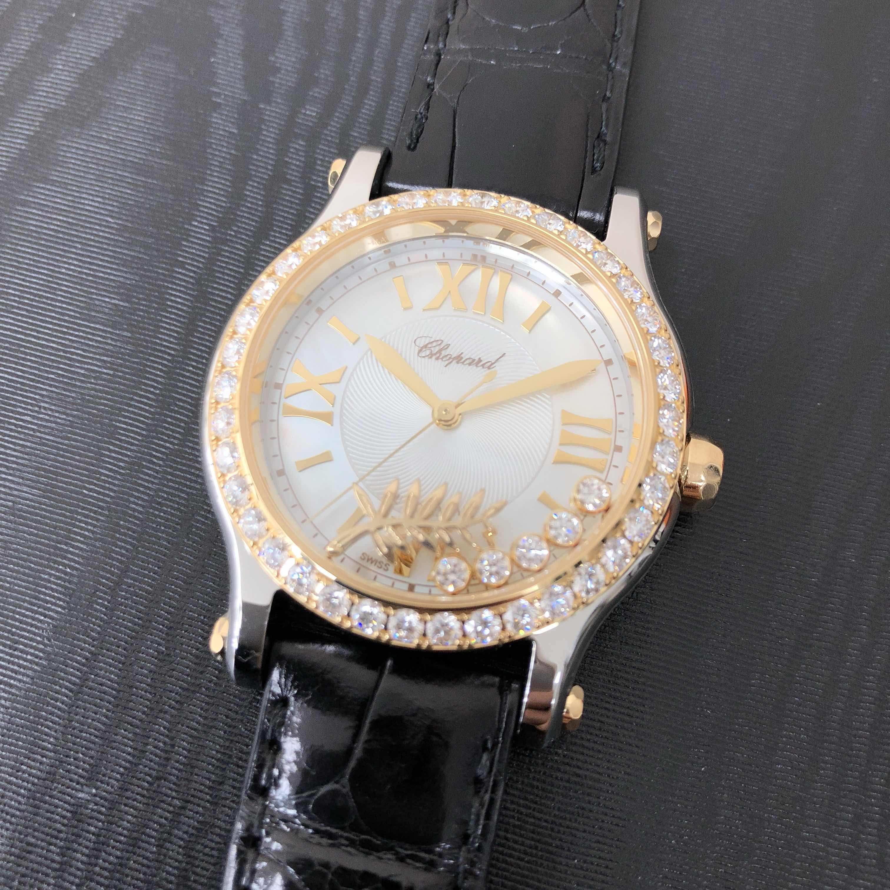 Chopard 278578-4001 HAPPY DIAMONDS Automatic 18kt Gold & Diamond & Steel