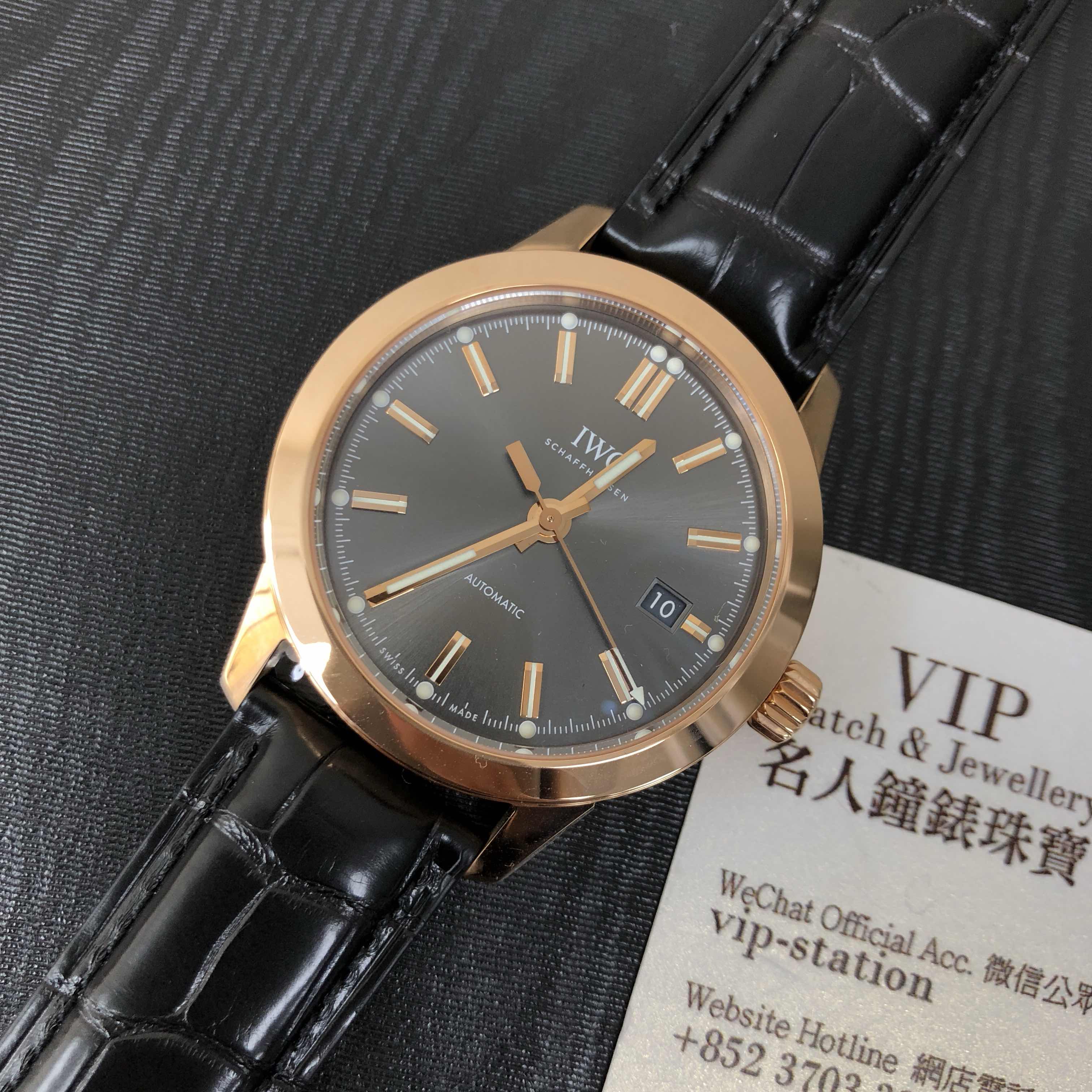 IWC IW357003 INGENIEUR Automatic 18kt Rose Gold