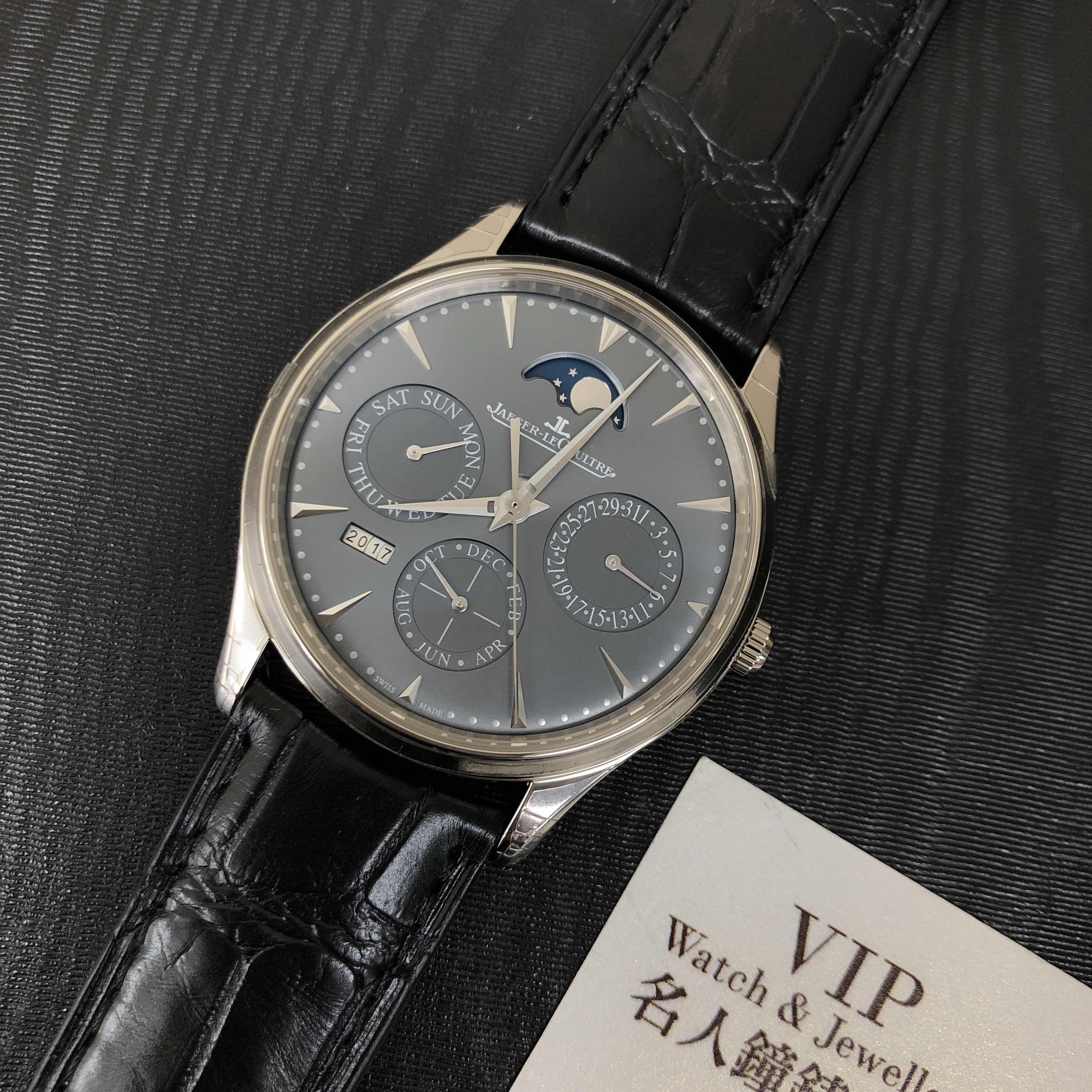 Jaeger-Lecoultre Q130354J MASTER ULTRA THIN Automatic Stainless Steel
