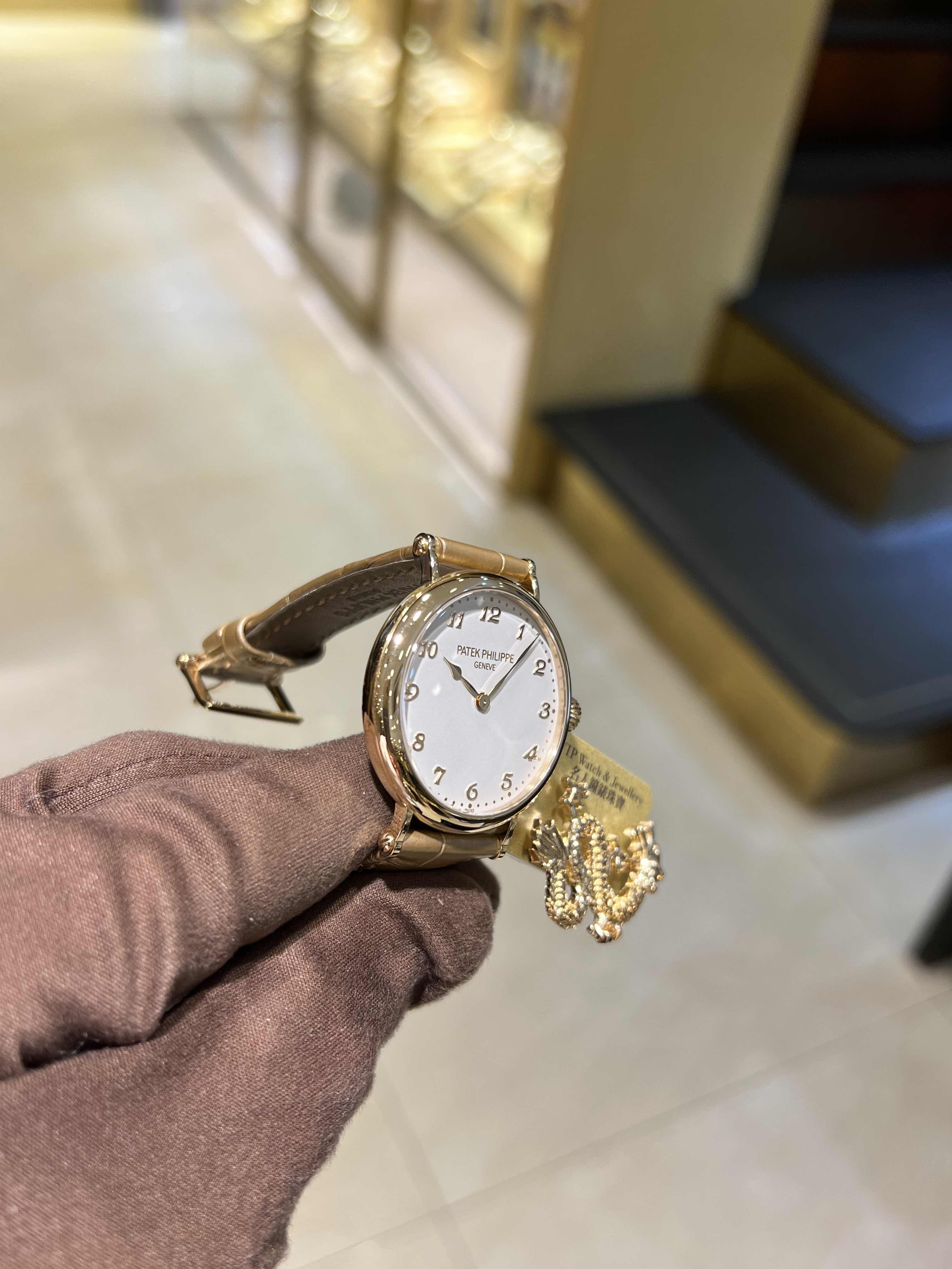 Patek Philippe 7200R-001 CALATRAVA Automatic 18kt Rose Gold