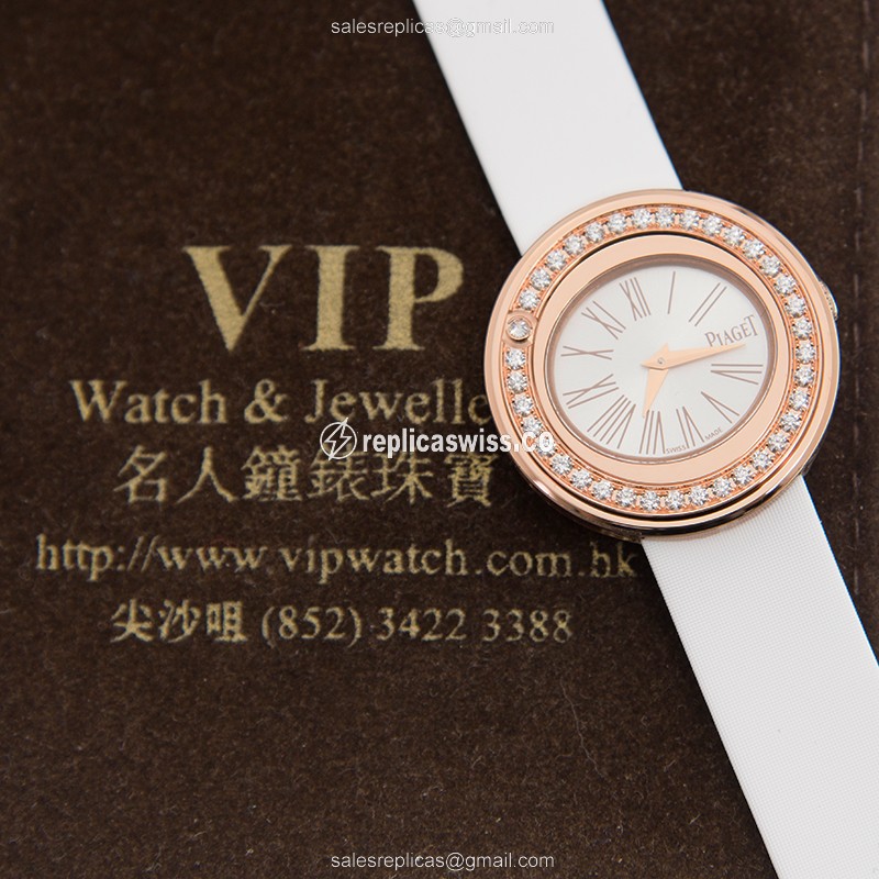 Piaget G0A41188 POSSESSION Quartz 18kt Rose Gold & Diamonds