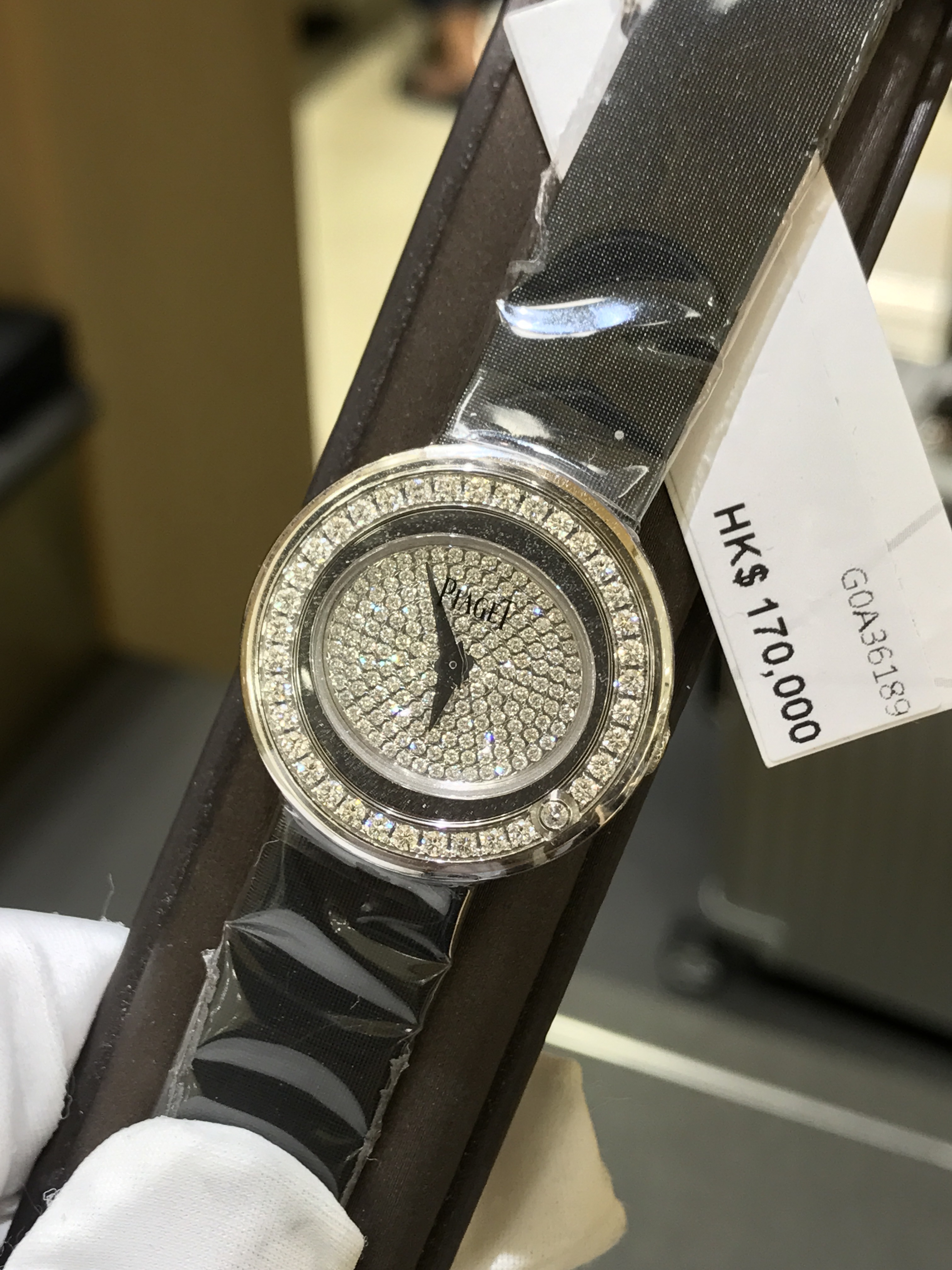 Piaget G0A36189 POSSESSION Quartz 18kt White Gold & Diamond