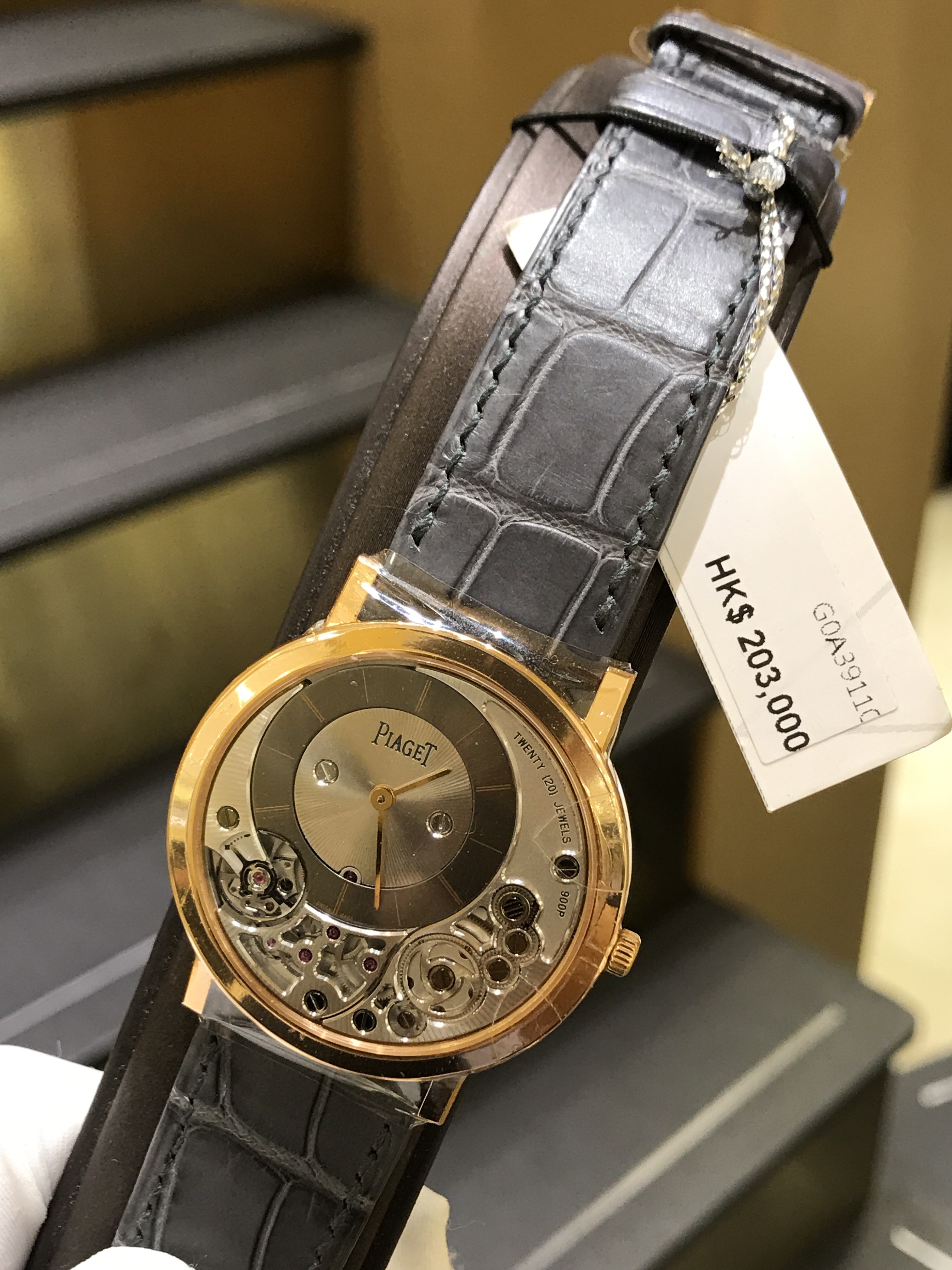 Piaget G0A39110 ALTIPLANO Manual Wind 18kt Rose Gold