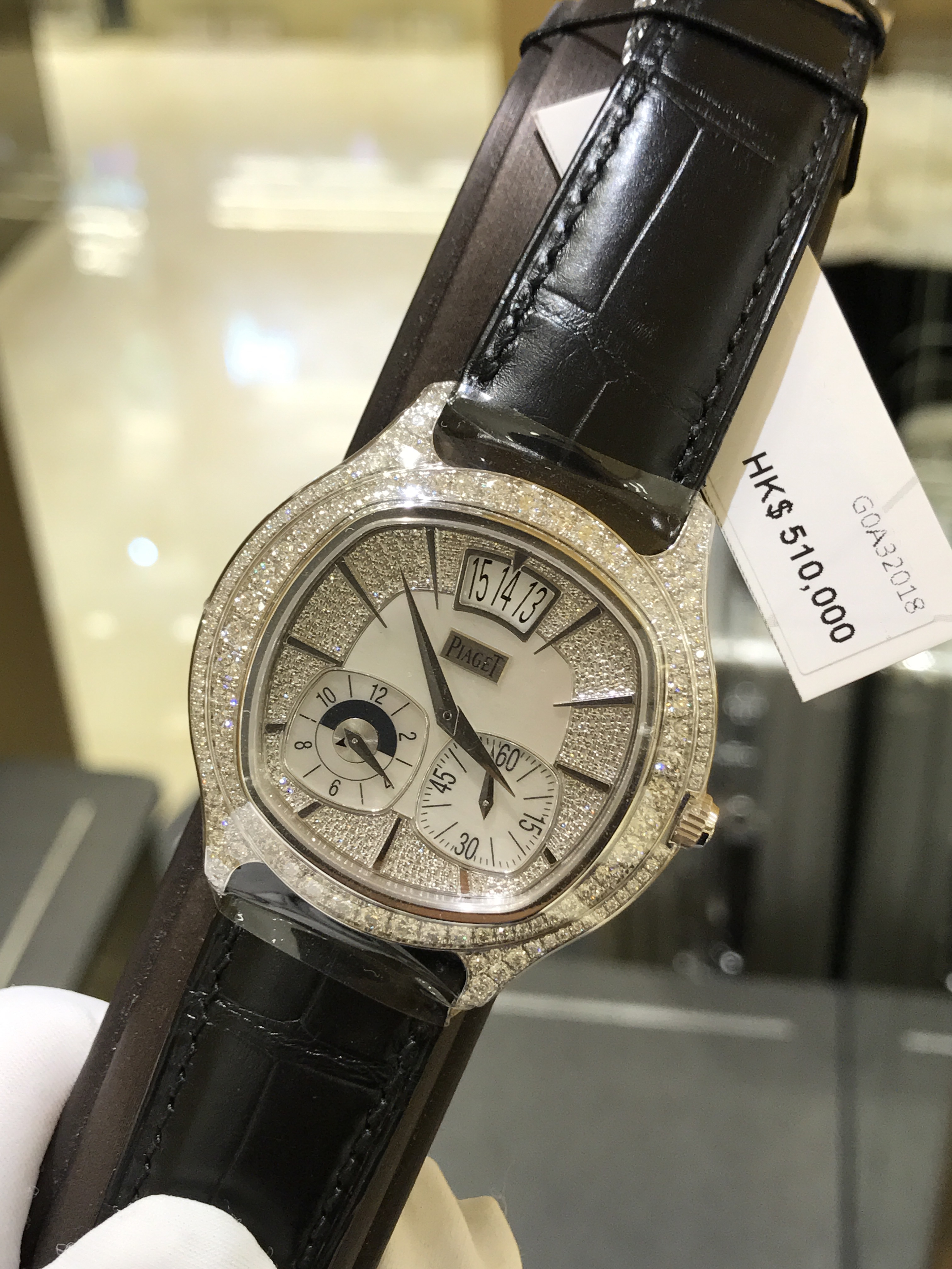 Piaget G0A32018 EMPERADOR Automatic 18kt White Gold & Diamond