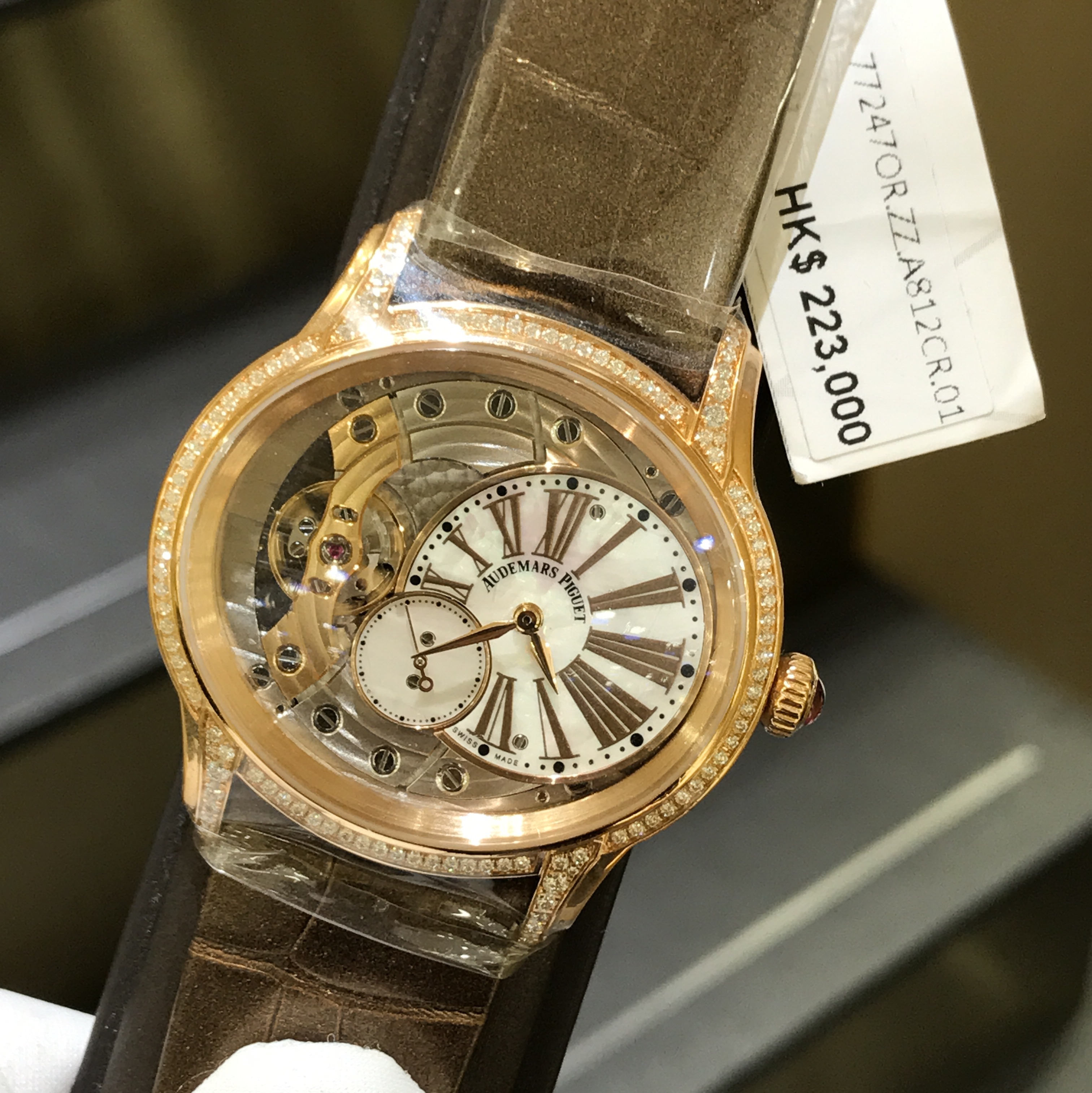 Audemars Piguet 77247OR.ZZ.A812CR.01 MILLENARY Manual Wind 18kt Rose Gold & Diamonds