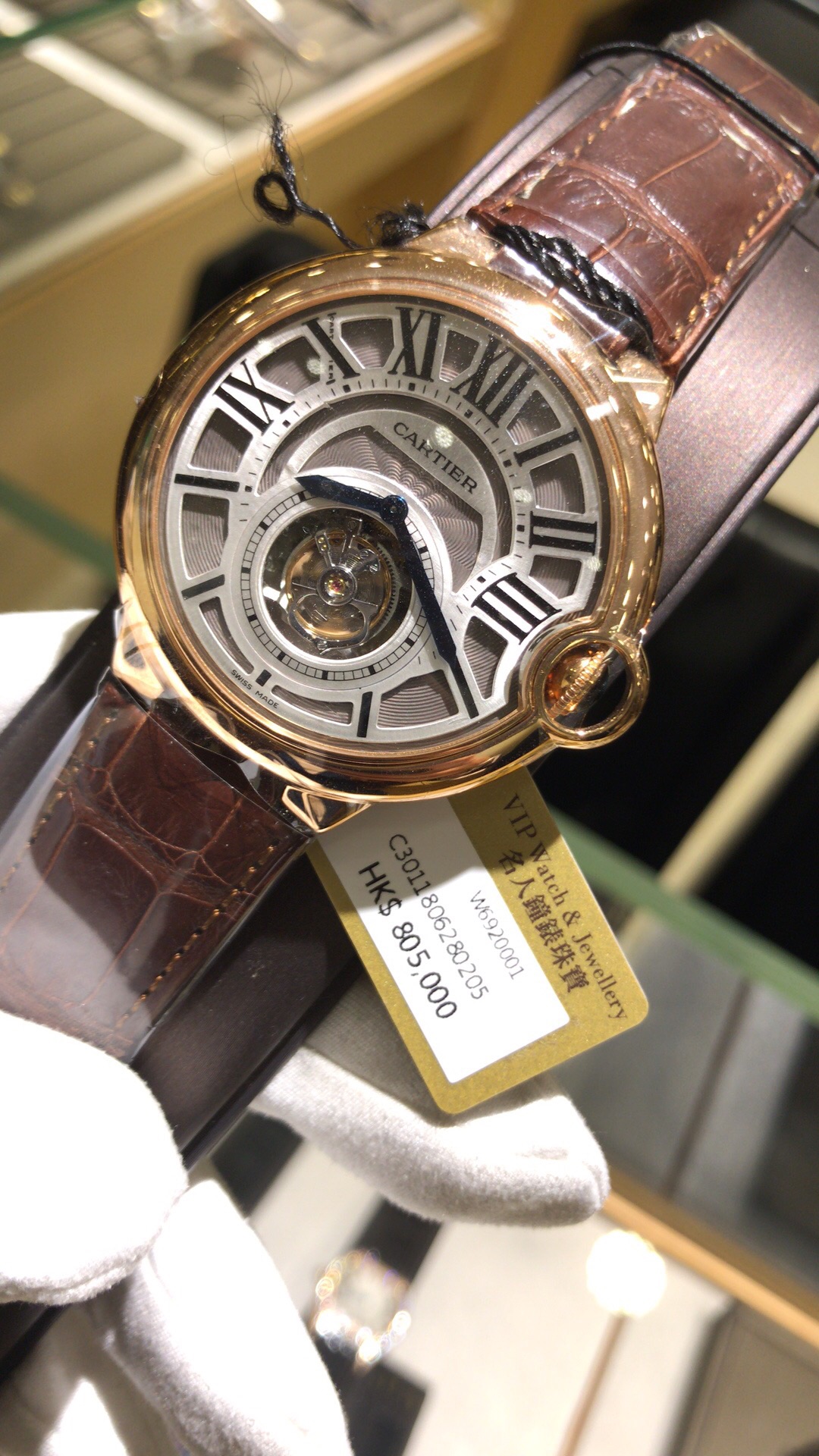 Cartier W6920001 BALLON BLEU Manual Wind 18kt Rose Gold