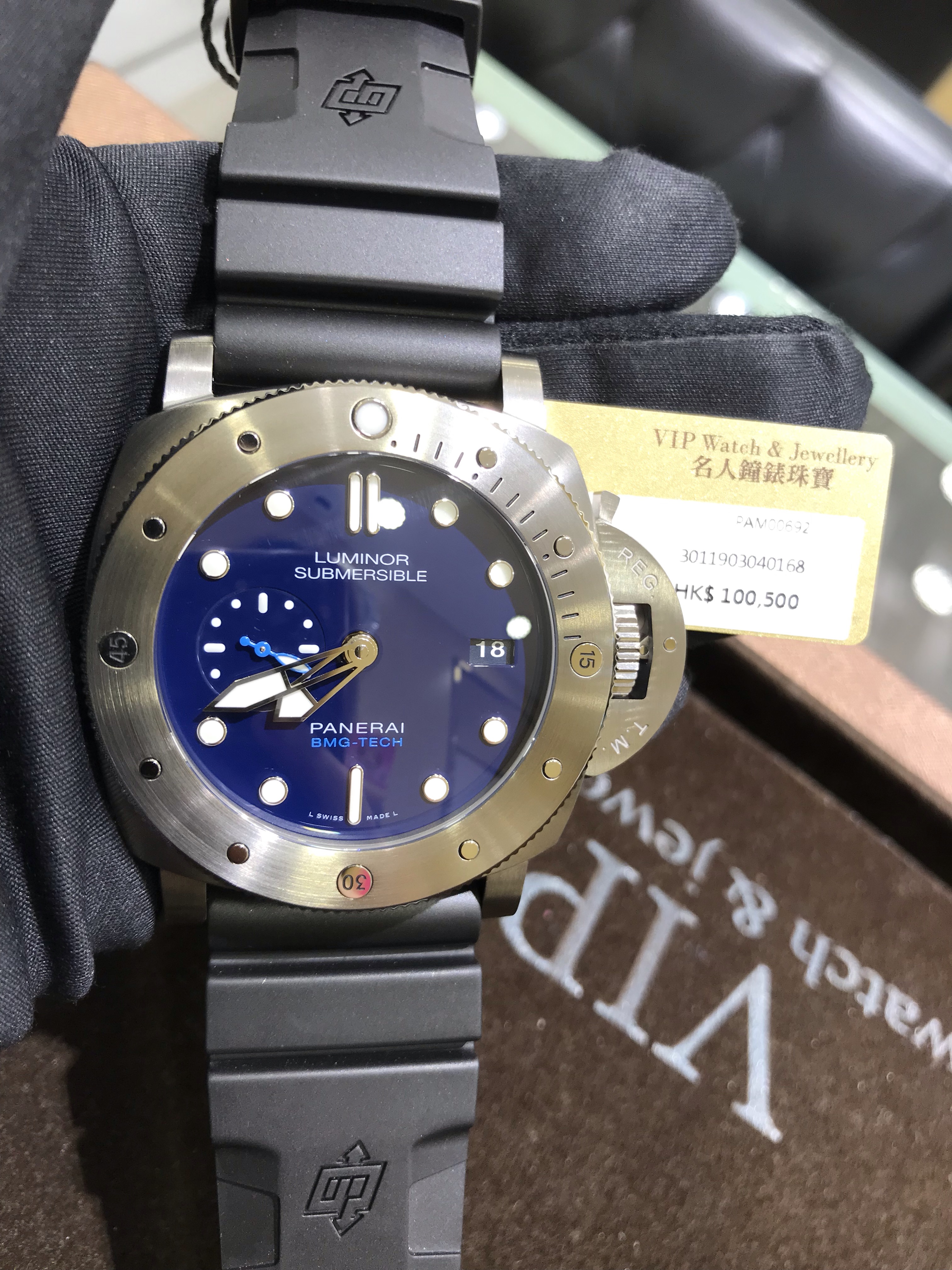 Panerai PAM00692 LUMINOR Automatic Stainless Steel & Titanium