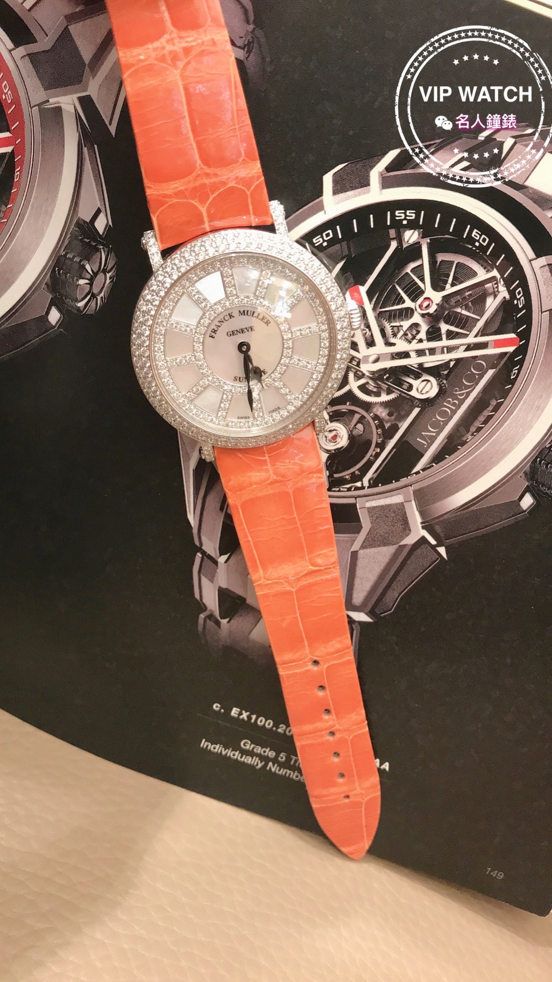 Franck Muller 8038 QZ SNR D CD (OG) ROUND Quartz 18kt White Gold & Diamond