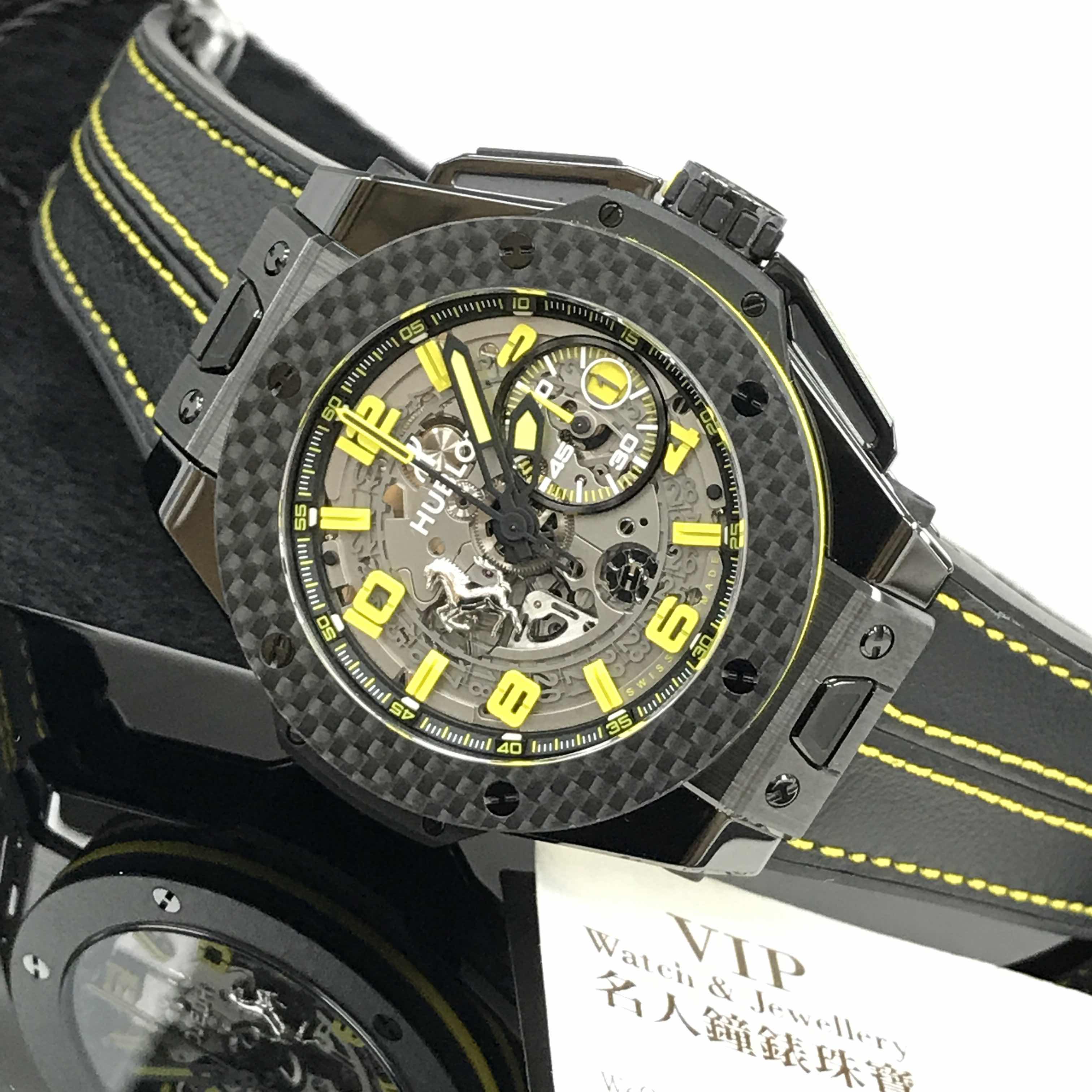 Hublot 401.CQ.0129.VR BIG BANG Automatic Ceramics
