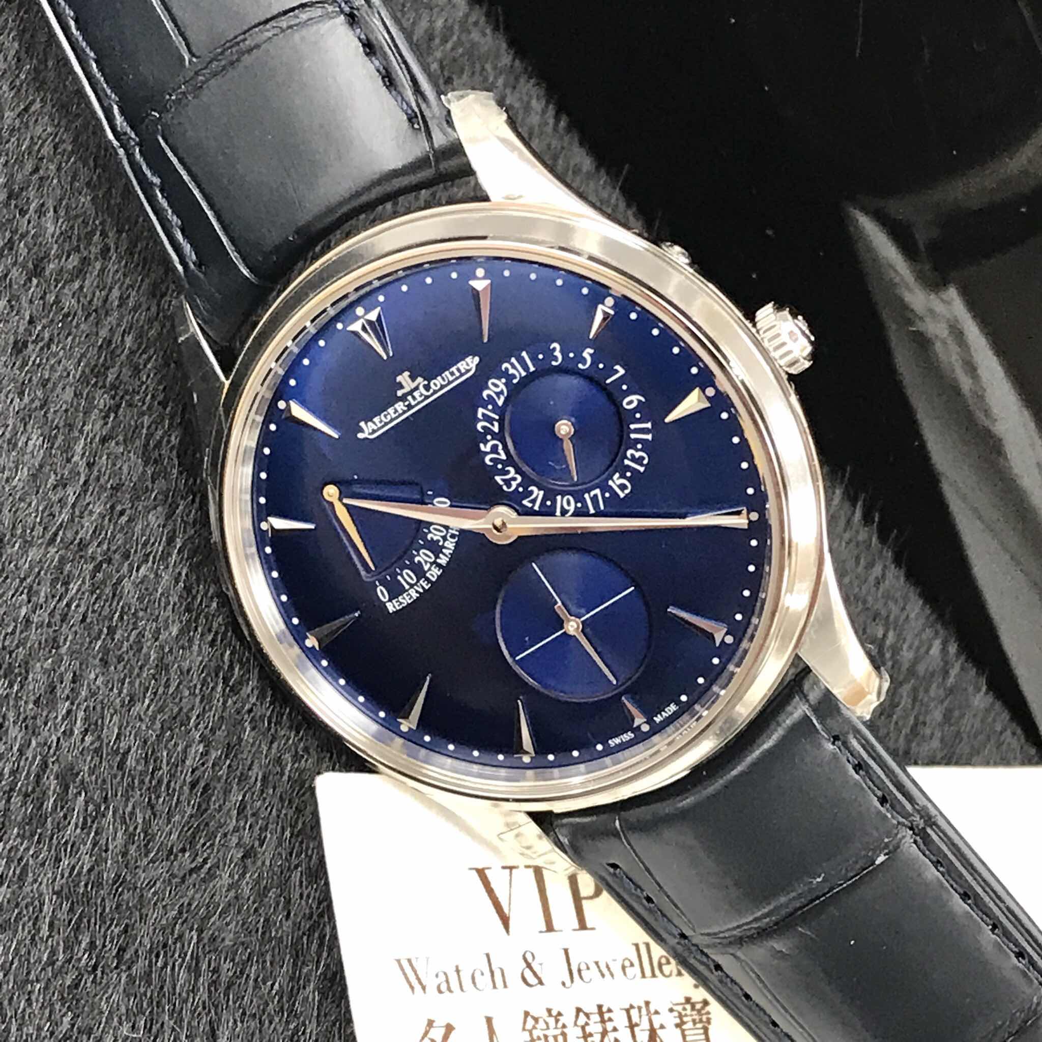 Jaeger-Lecoultre Q1378480 MASTER ULTRA THIN Automatic Stainless Steel