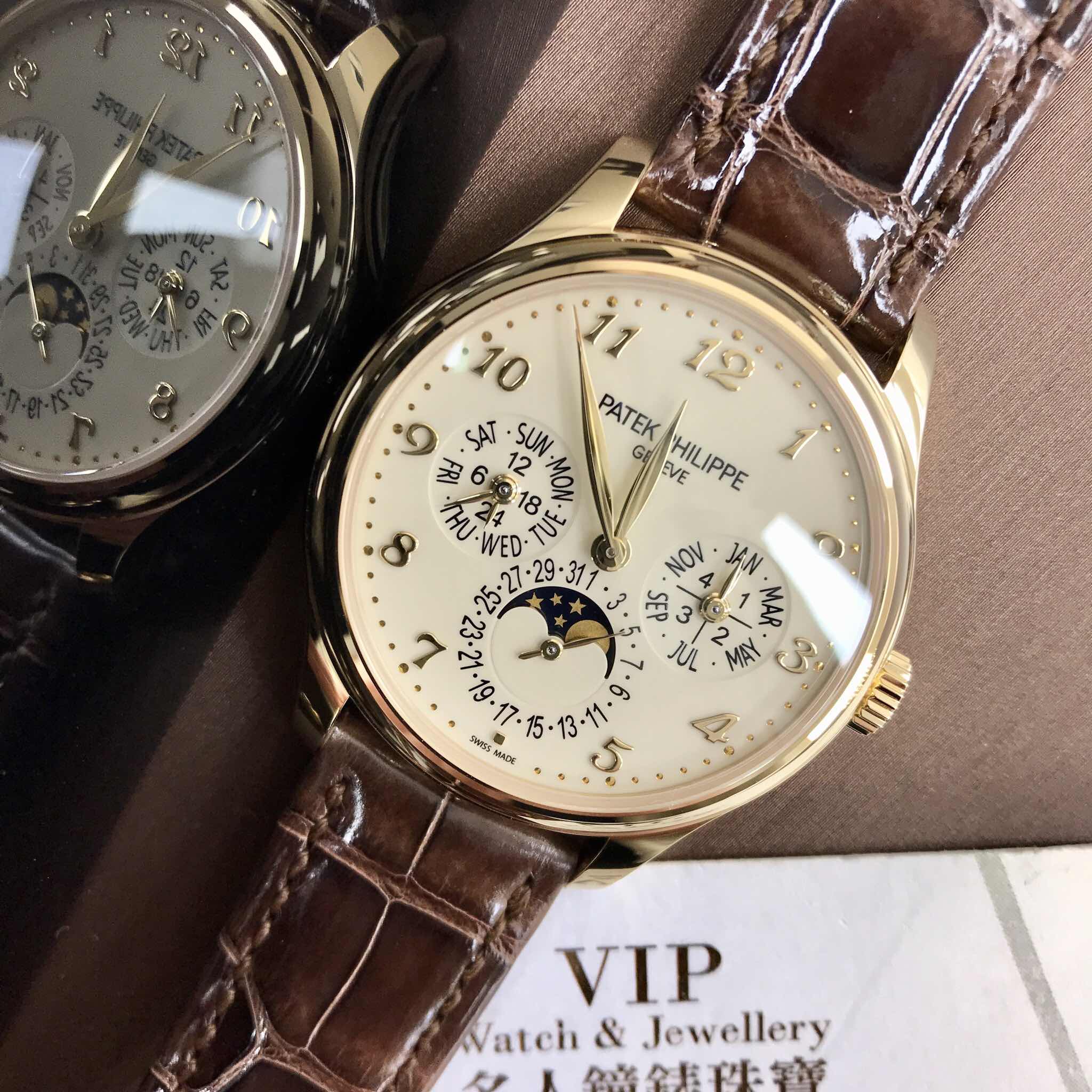 Patek Philippe 5327J-001 GRAND COMPLICATIONS Automatic 18kt Yellow Gold