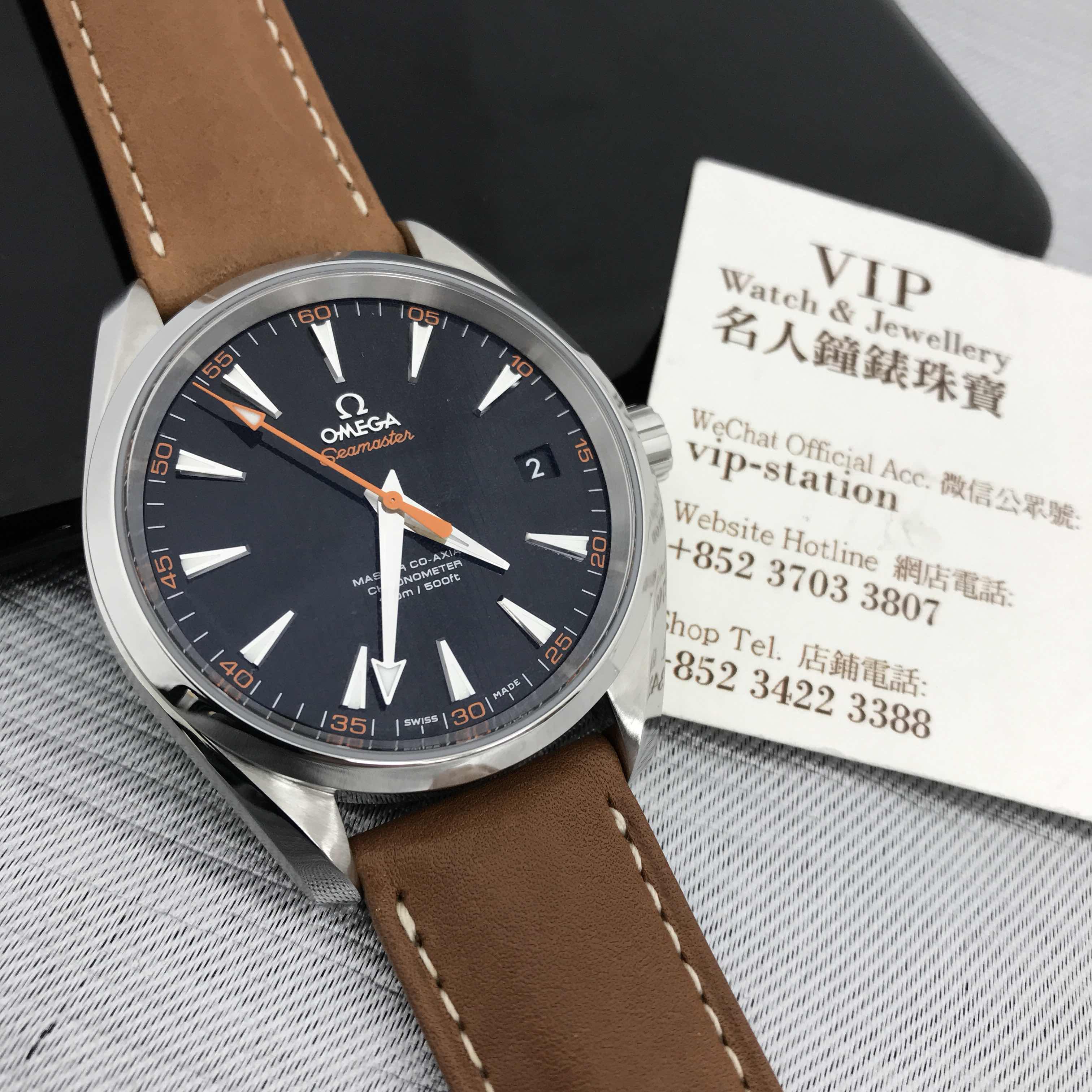Omega 231.12.42.21.01.002 SEAMASTER Automatic Stainless Steel