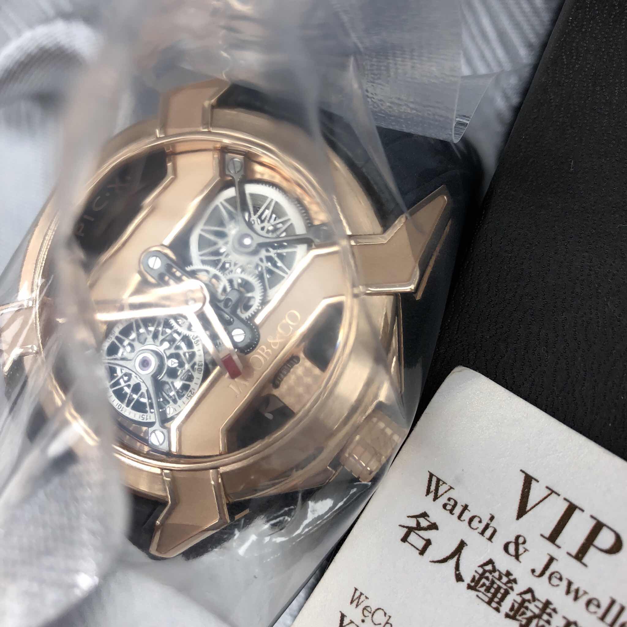 Jacob & Co 101.40.PS.OP.A CC4A EPIC X Automatic 18kt Rose Gold