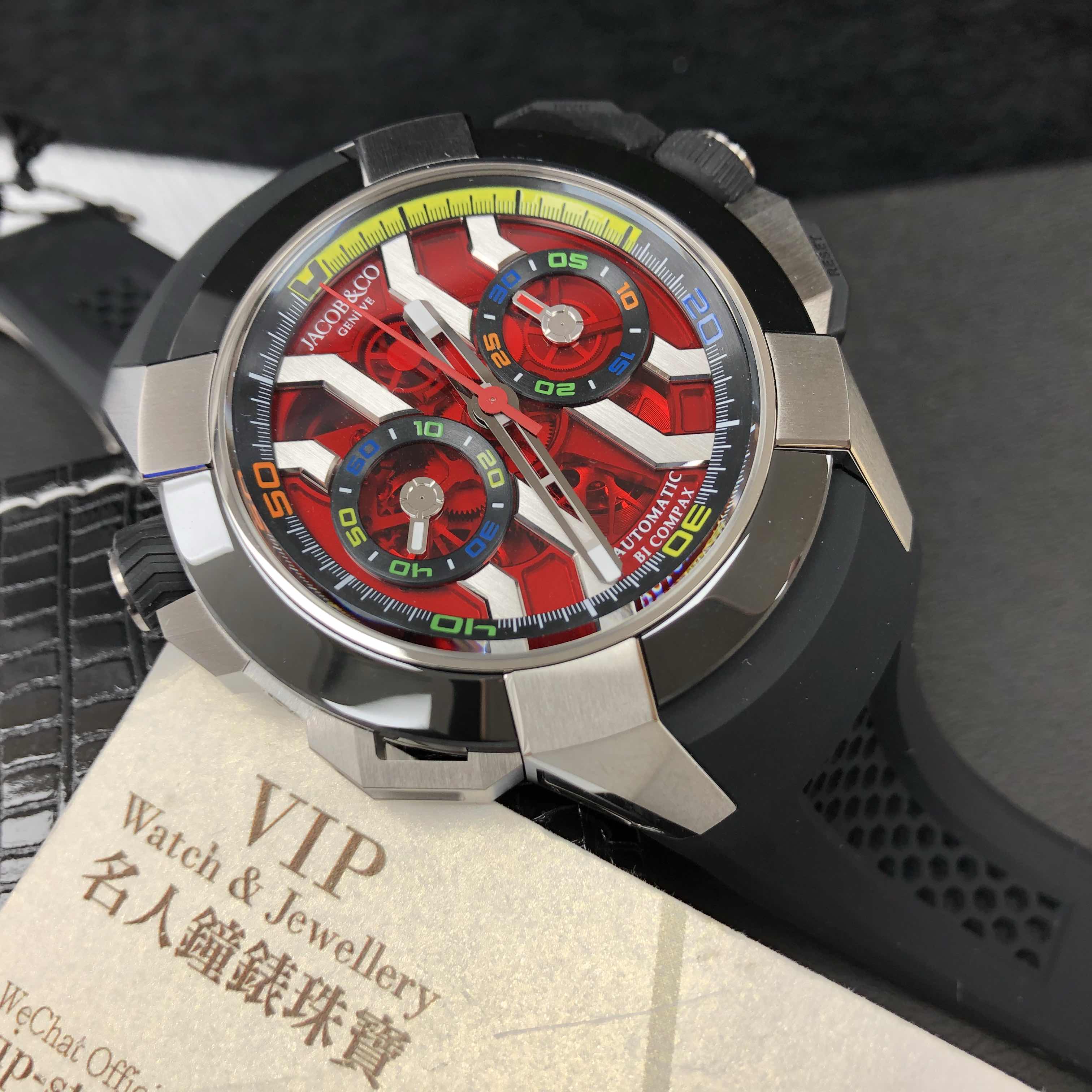 Jacob & Co 311.20.SB.RV.A HA4D EPIC X CHRONO Automatic Stainless Steel