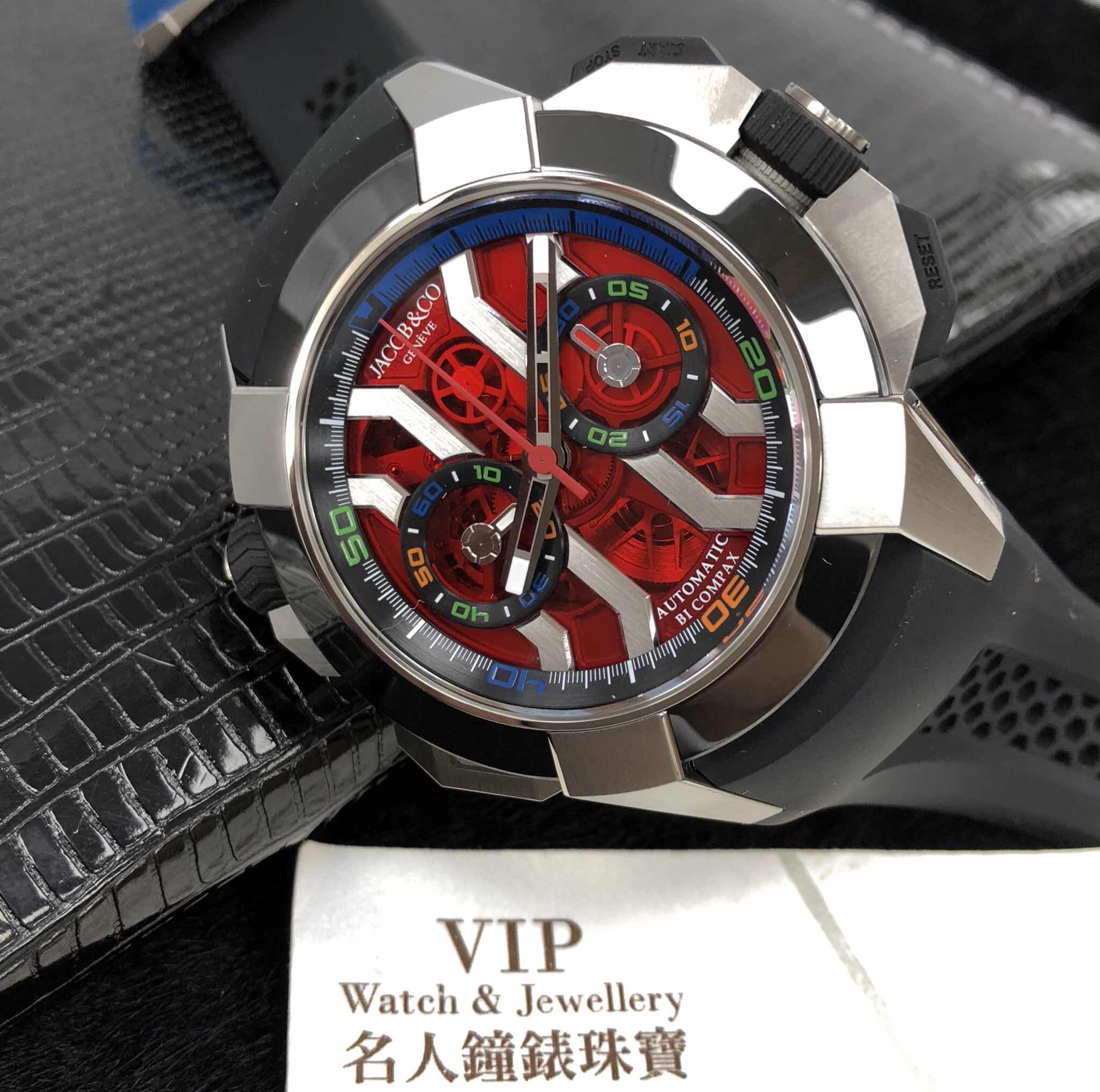 Jacob & Co 311.20.SB.RT.A HA4D EPIC X CHRONO Automatic Stainless Steel