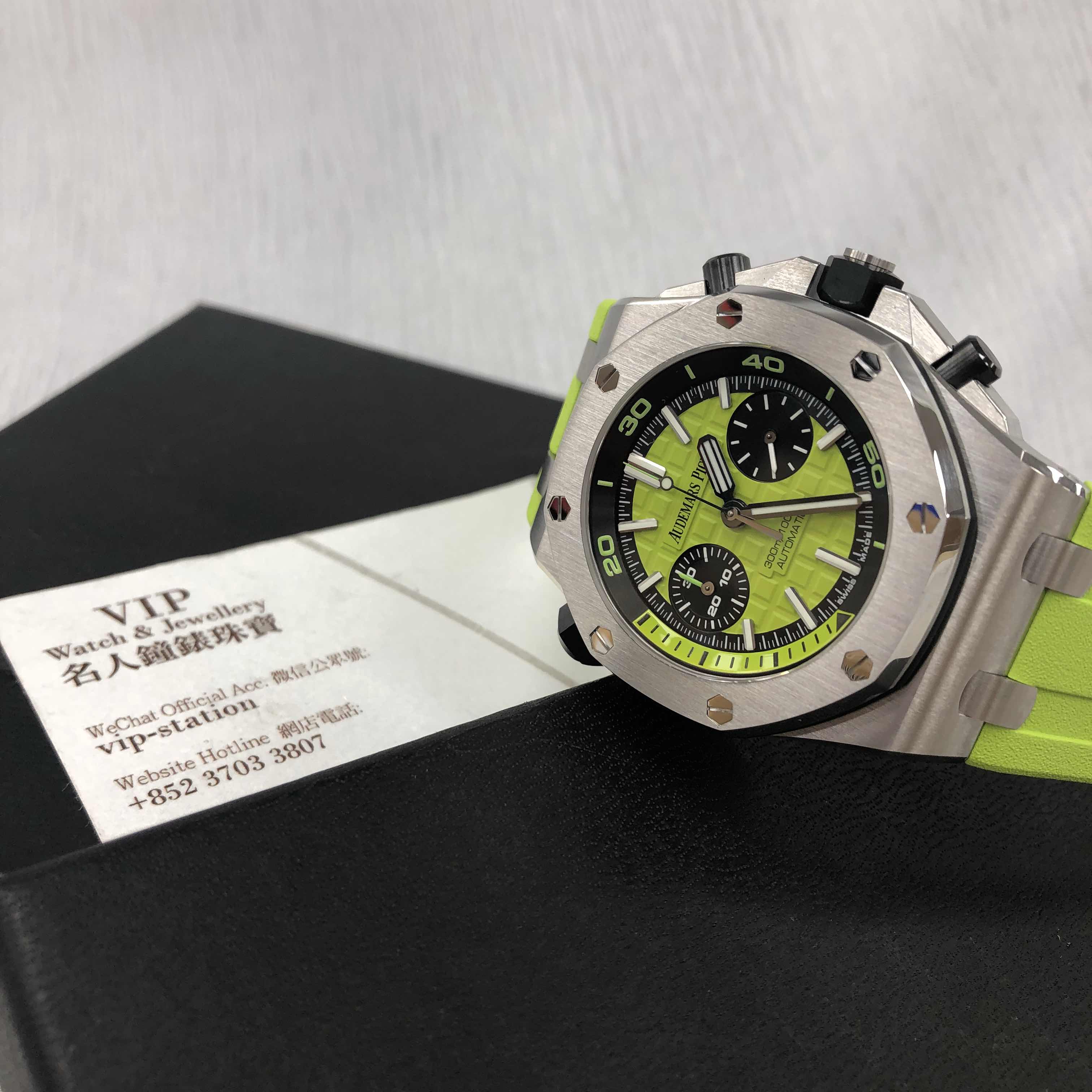 Audemars Piguet 26703ST.OO.A038CA.01 ROYAL OAK OFFSHORE Automatic Stainless Steel