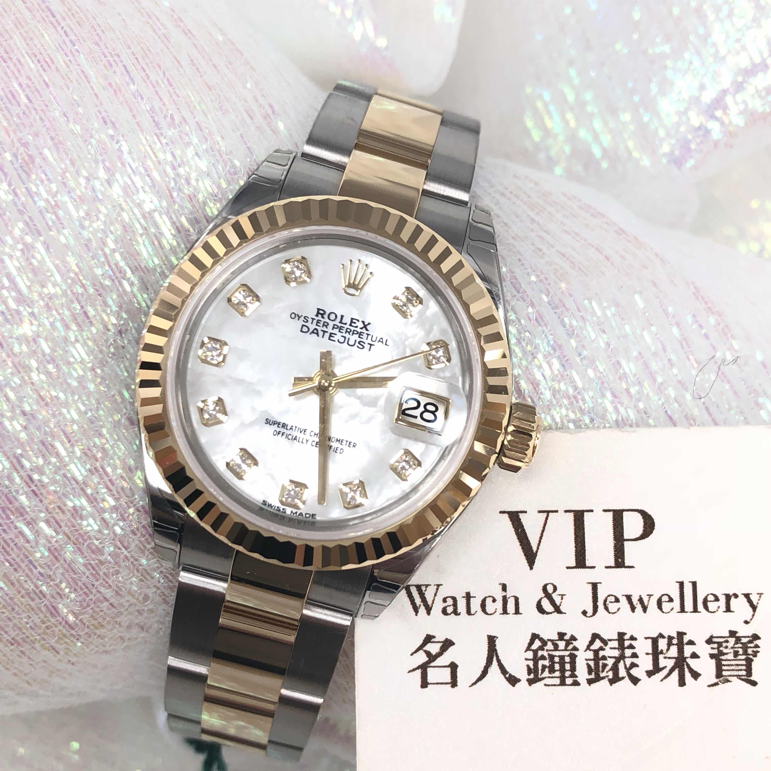 Rolex 279173-0014 LADY DATEJUST Automatic 18kt Gold & Steel