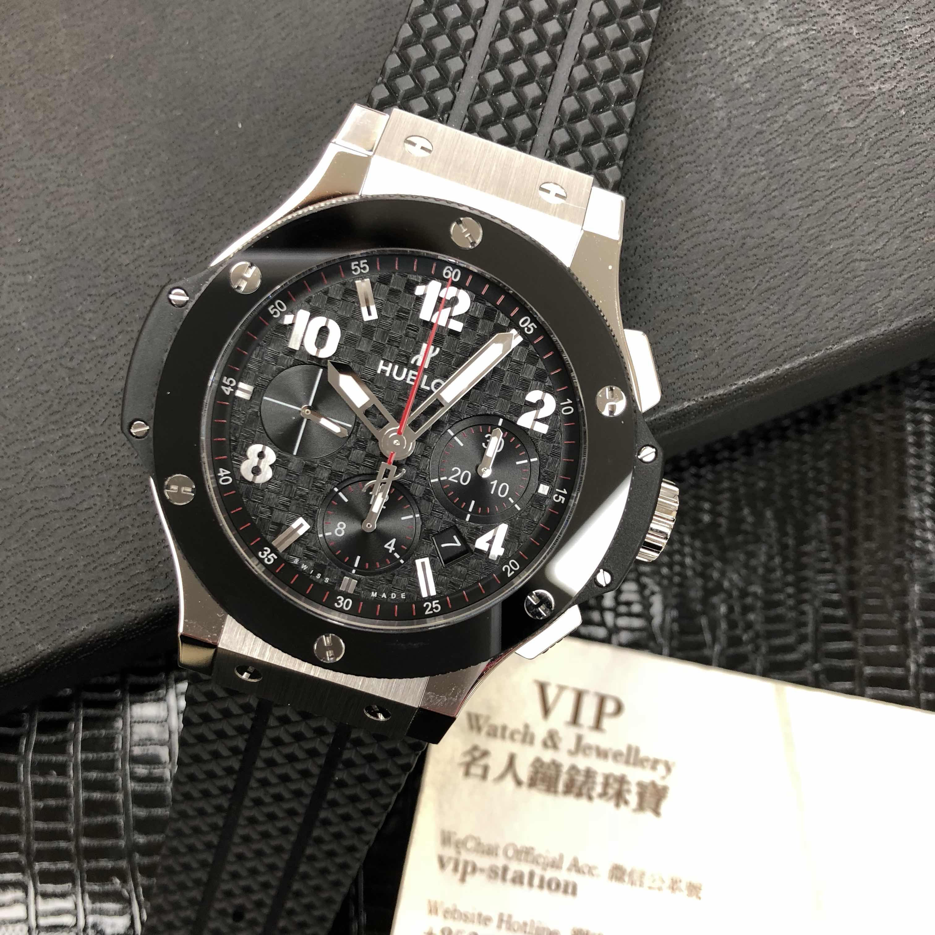 Hublot 301.SB.131.RX BIG BANG Automatic Stainless Steel